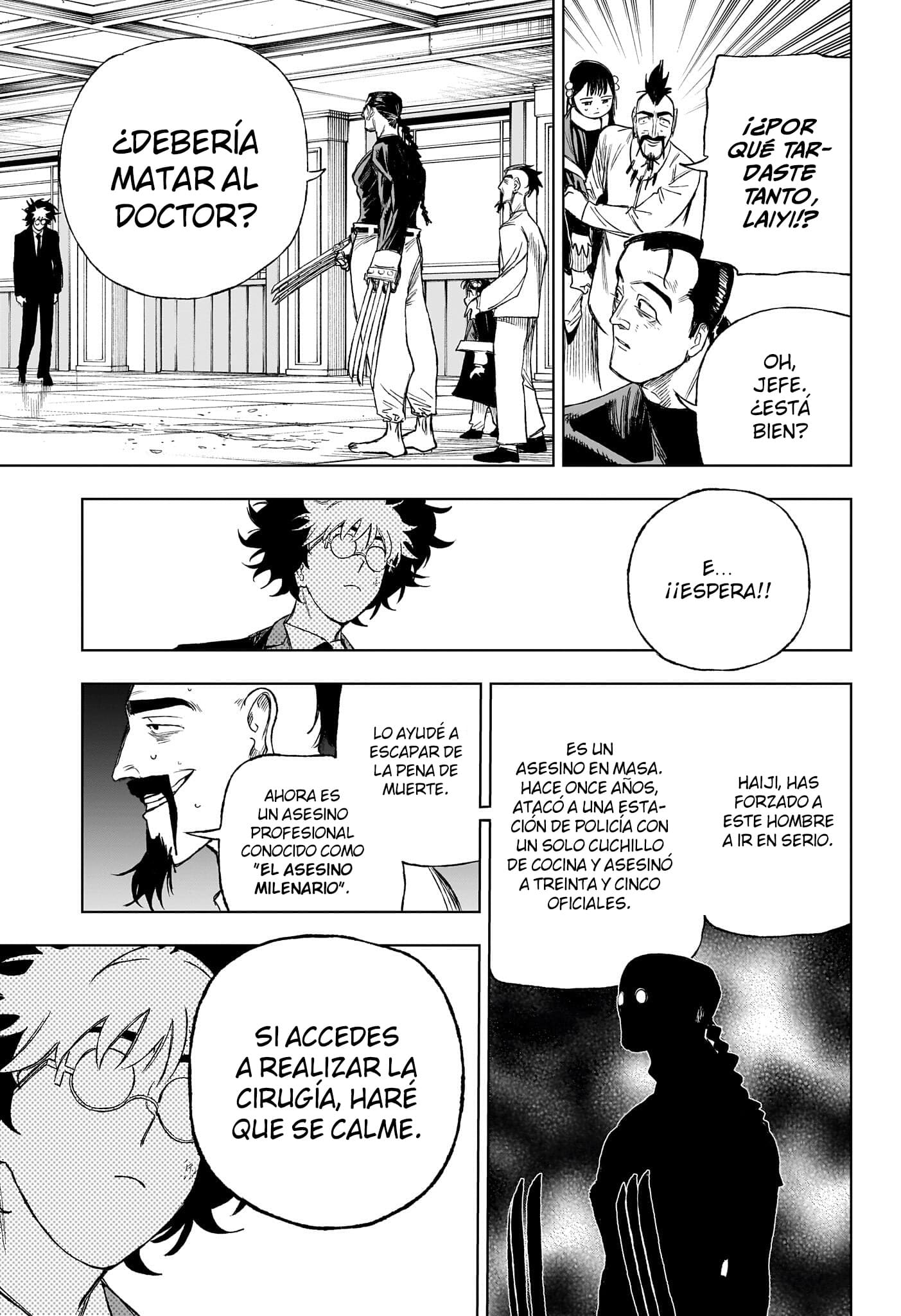 Read Under Doctor ES Manga Online