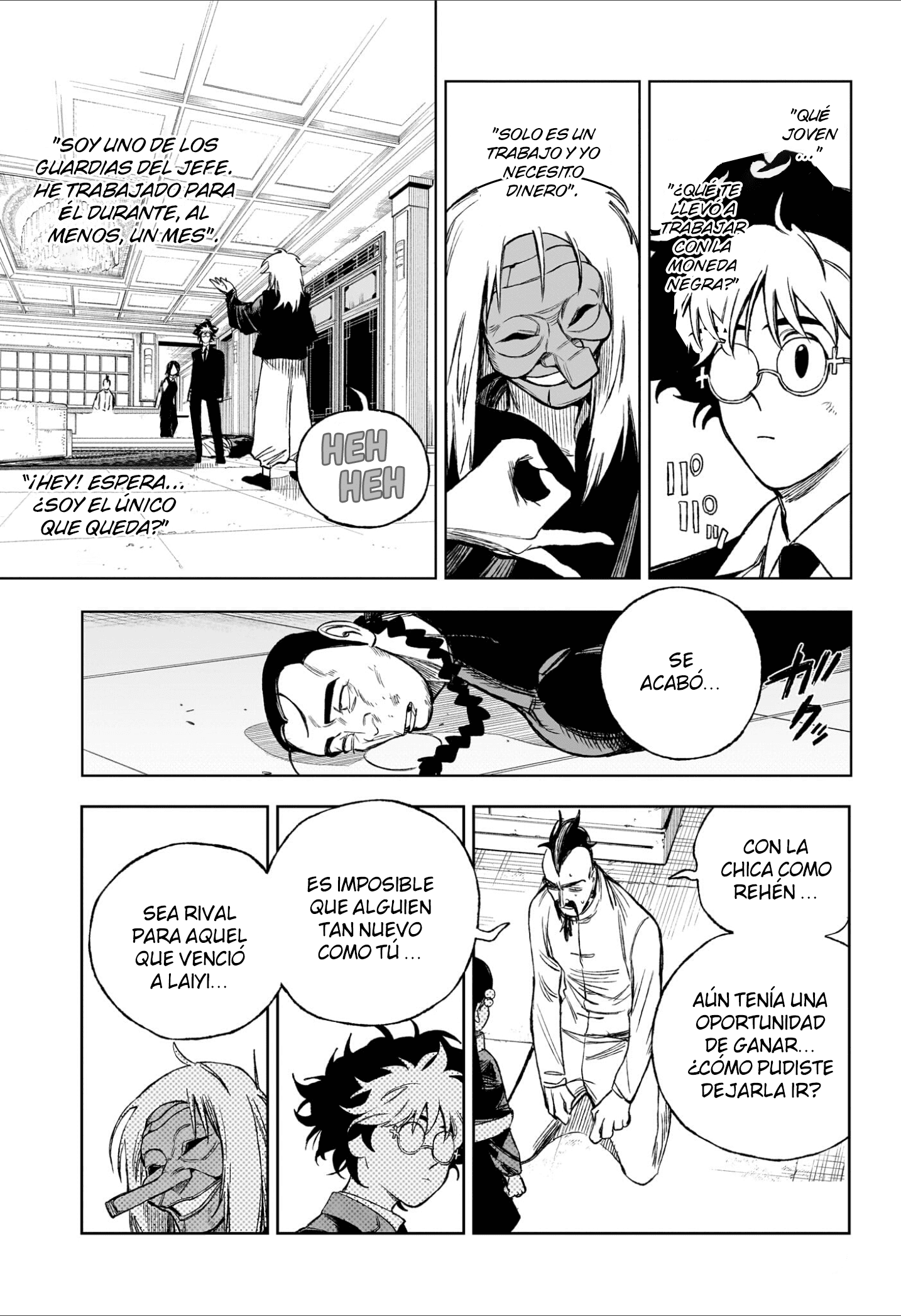 Read Under Doctor ES Manga Online