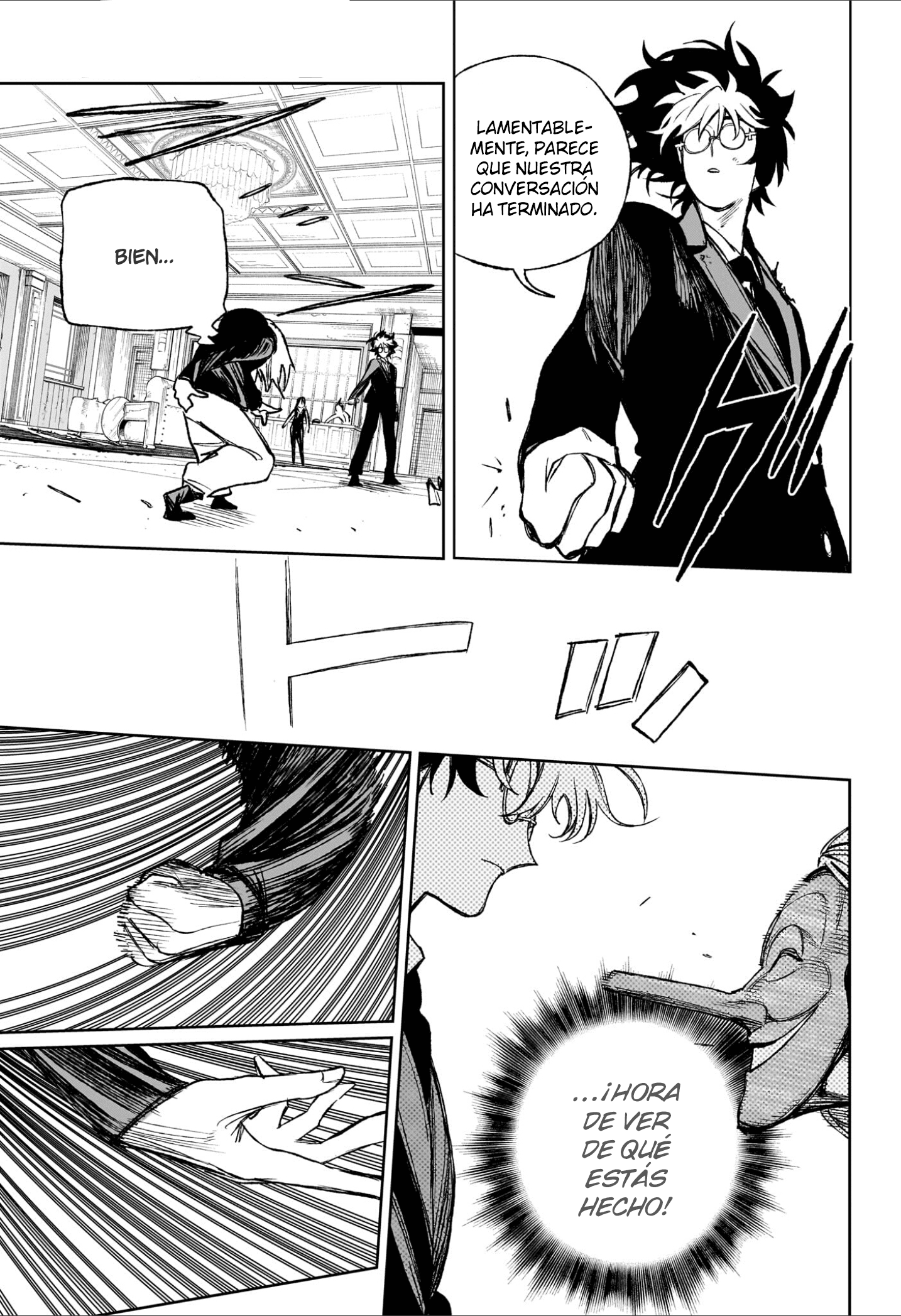 Read Under Doctor ES Manga Online