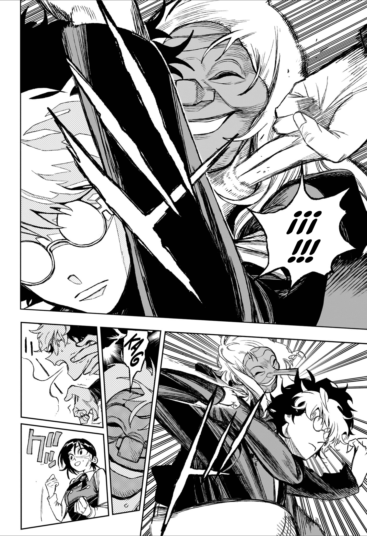 Read Under Doctor ES Manga Online