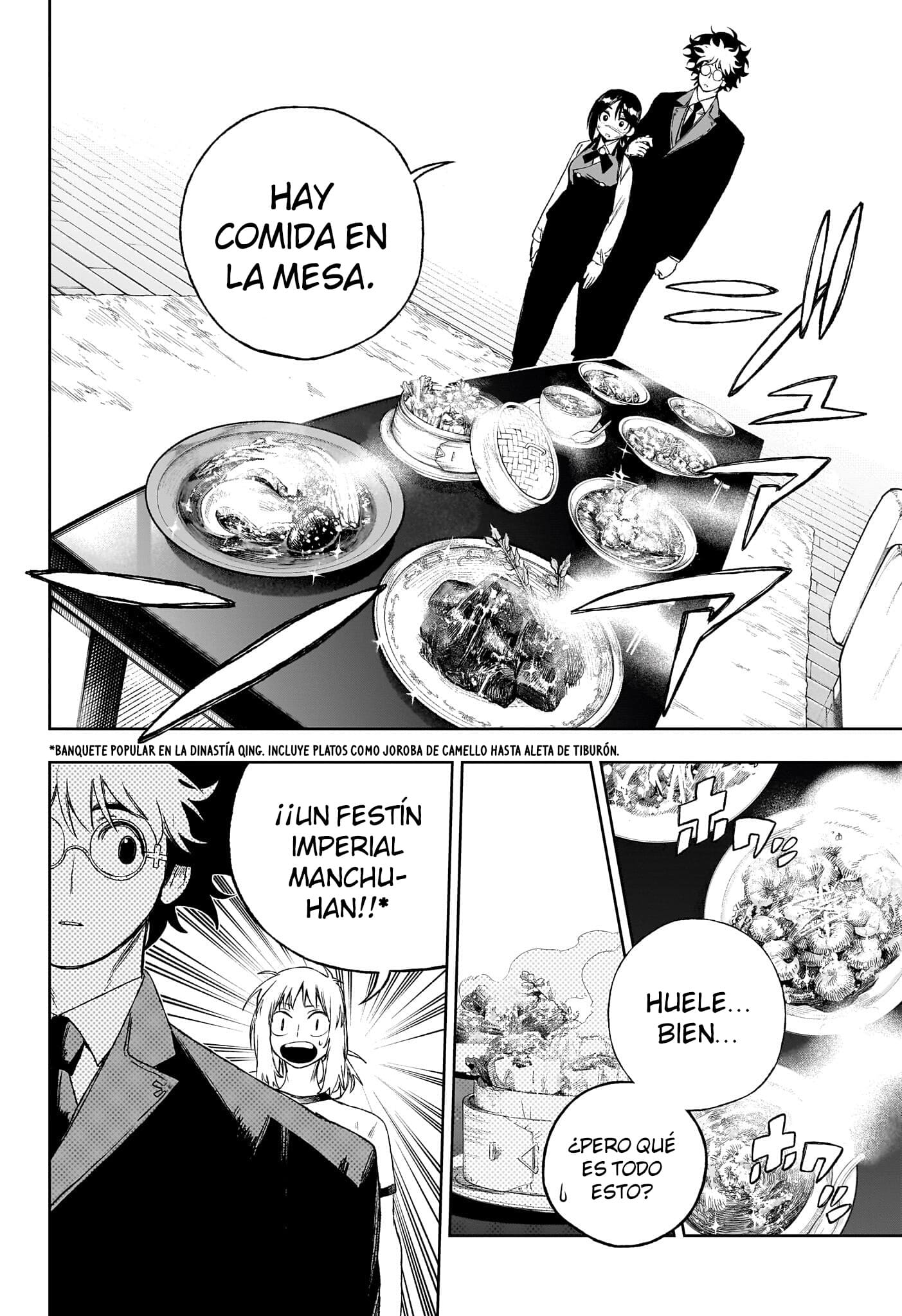 Read Under Doctor ES Manga Online