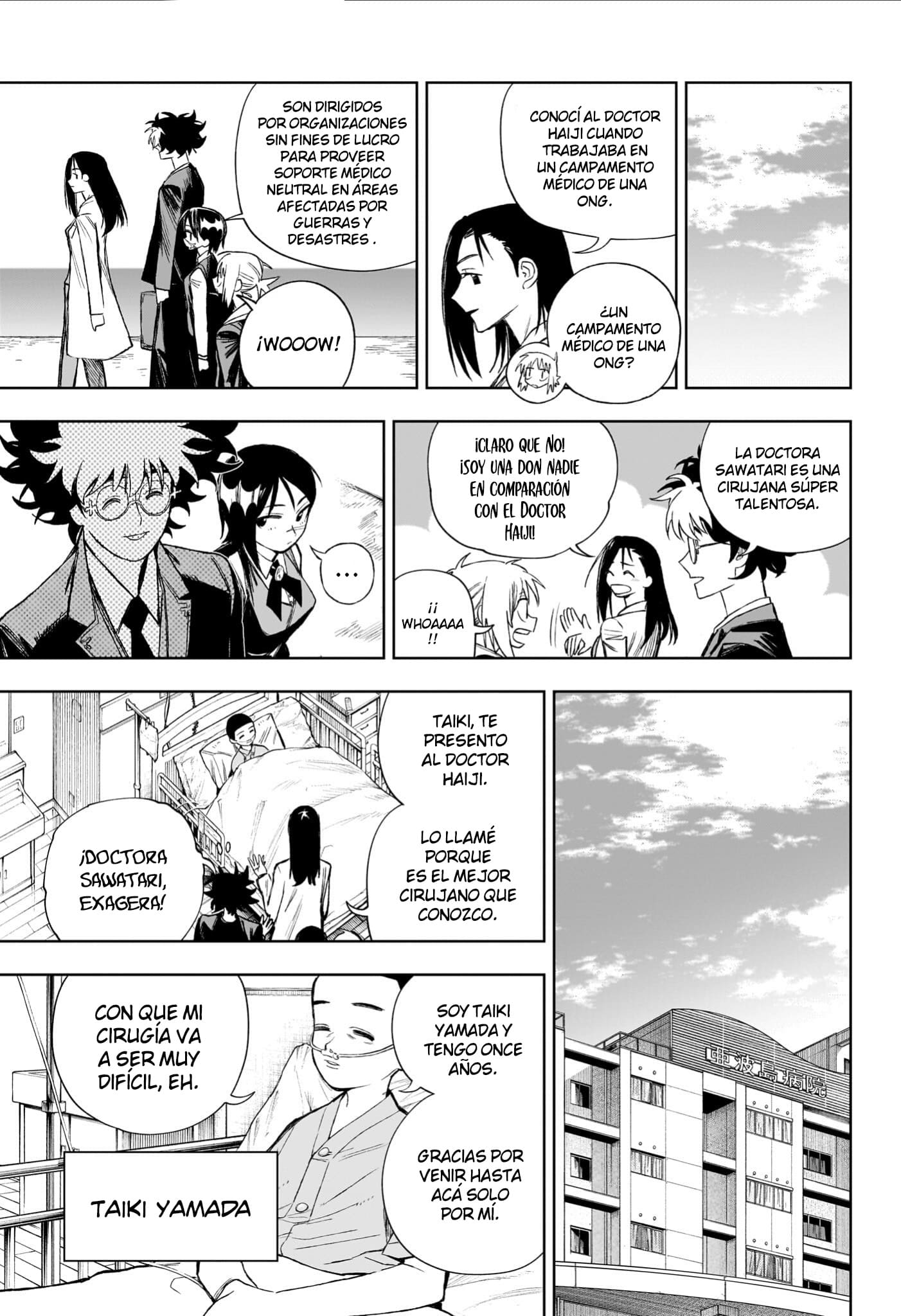Read Under Doctor ES Manga Online