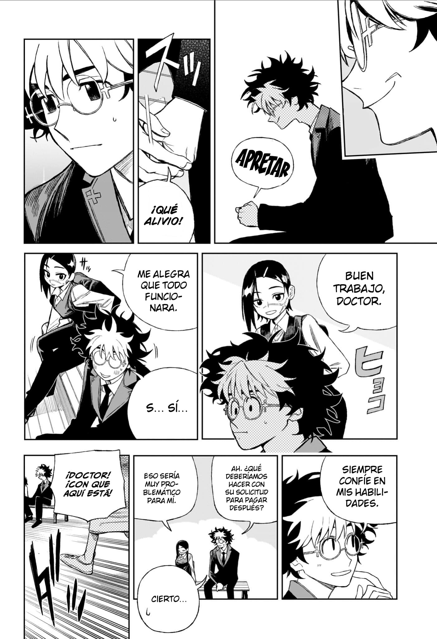 Read Under Doctor ES Manga Online