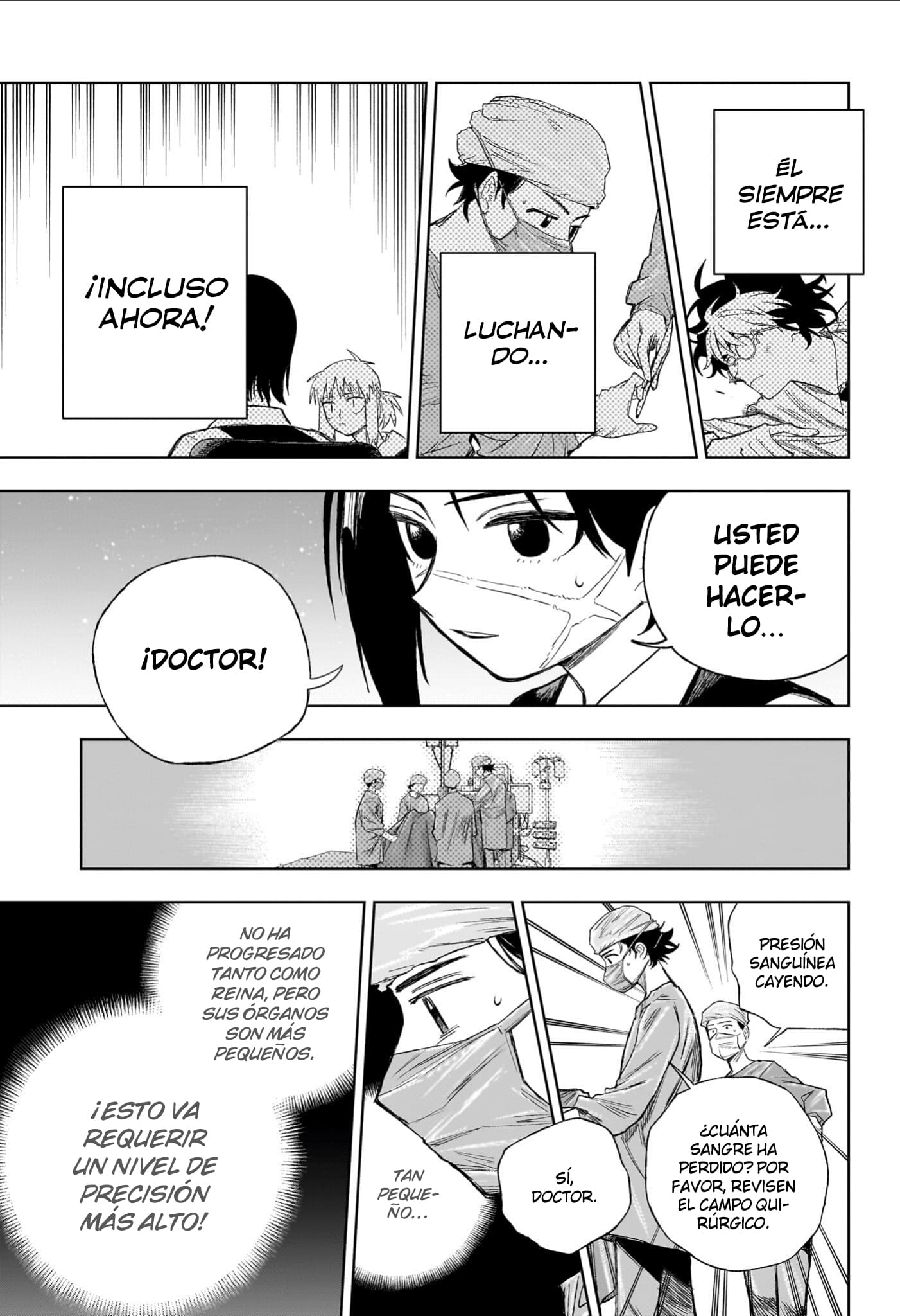 Read Under Doctor ES Manga Online