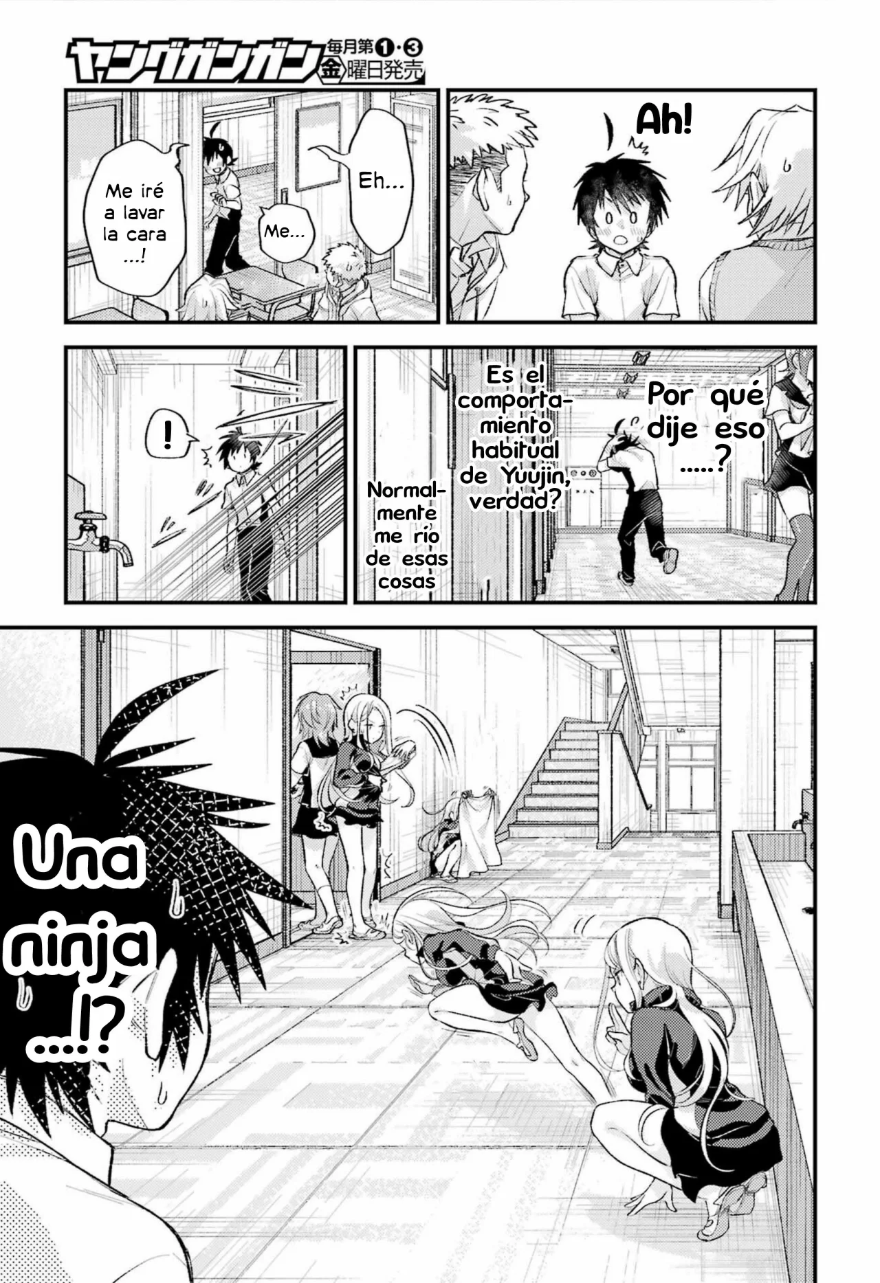 Read Ura de Yancha na Gouinda-san ES Manga Online