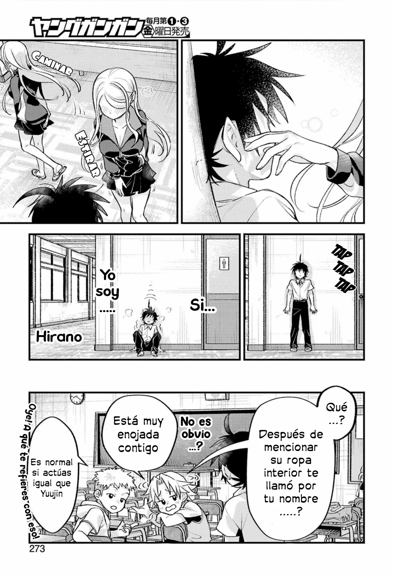Read Ura de Yancha na Gouinda-san ES Manga Online