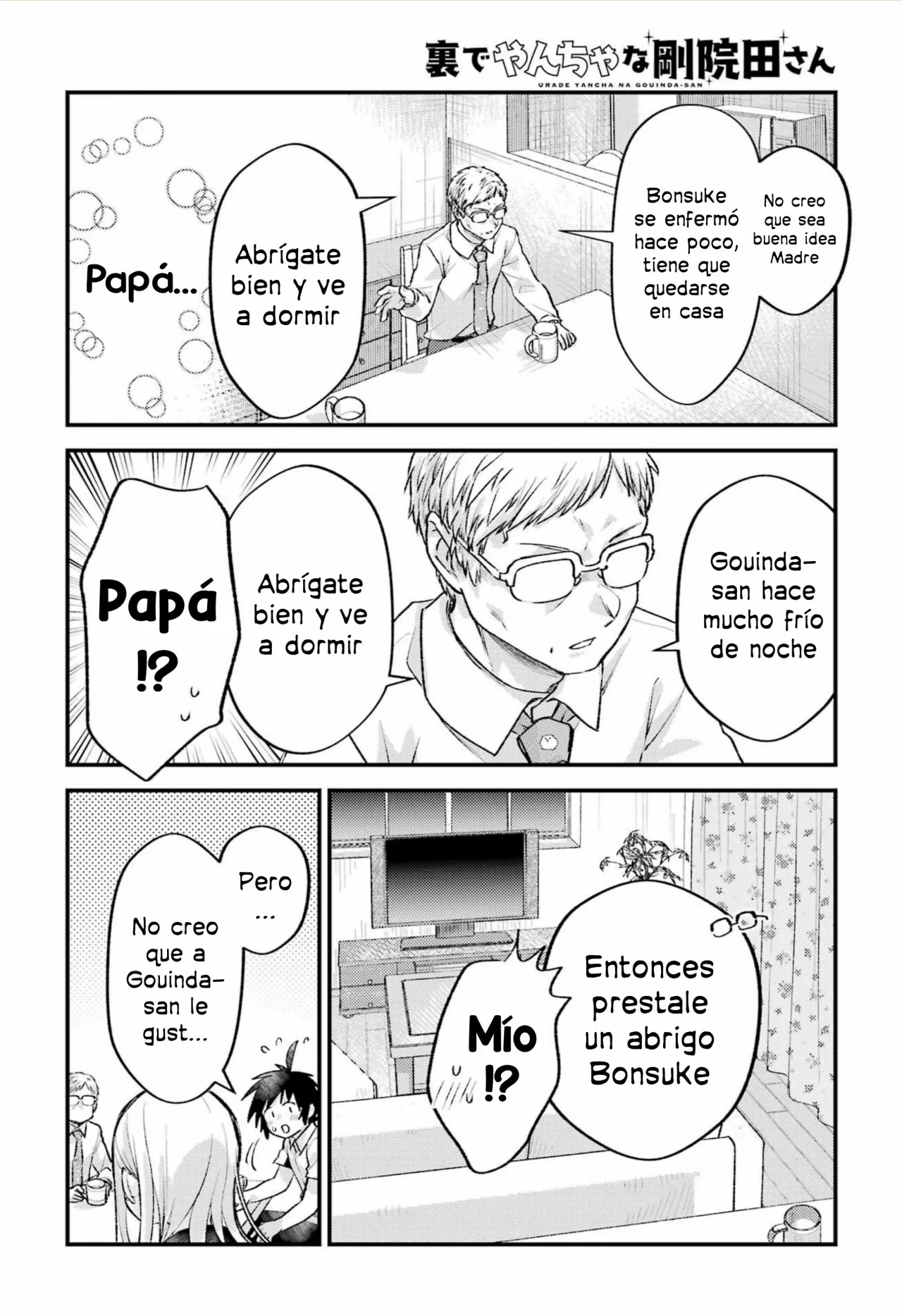 Read Ura de Yancha na Gouinda-san ES Manga Online