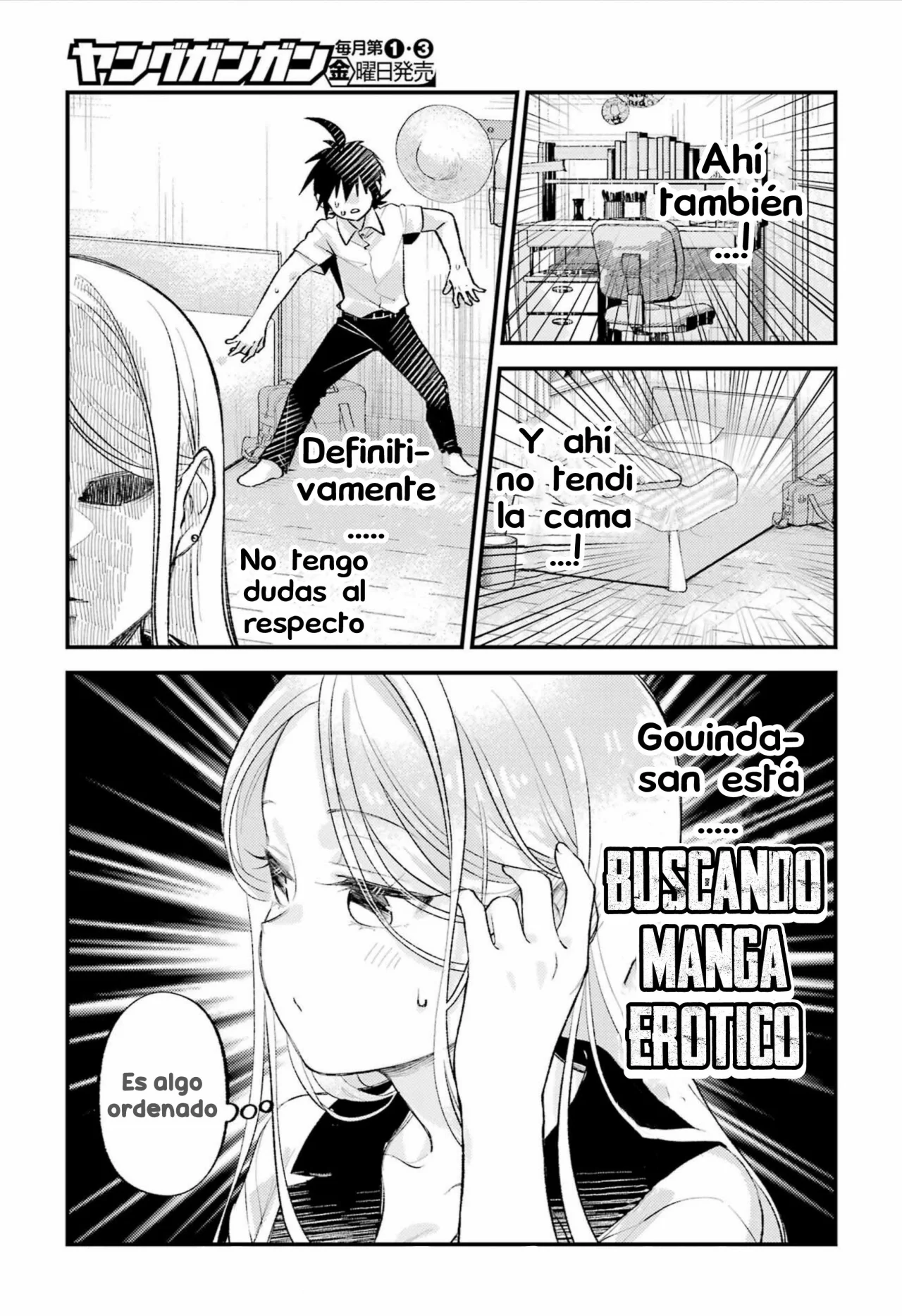 Read Ura de Yancha na Gouinda-san ES Manga Online