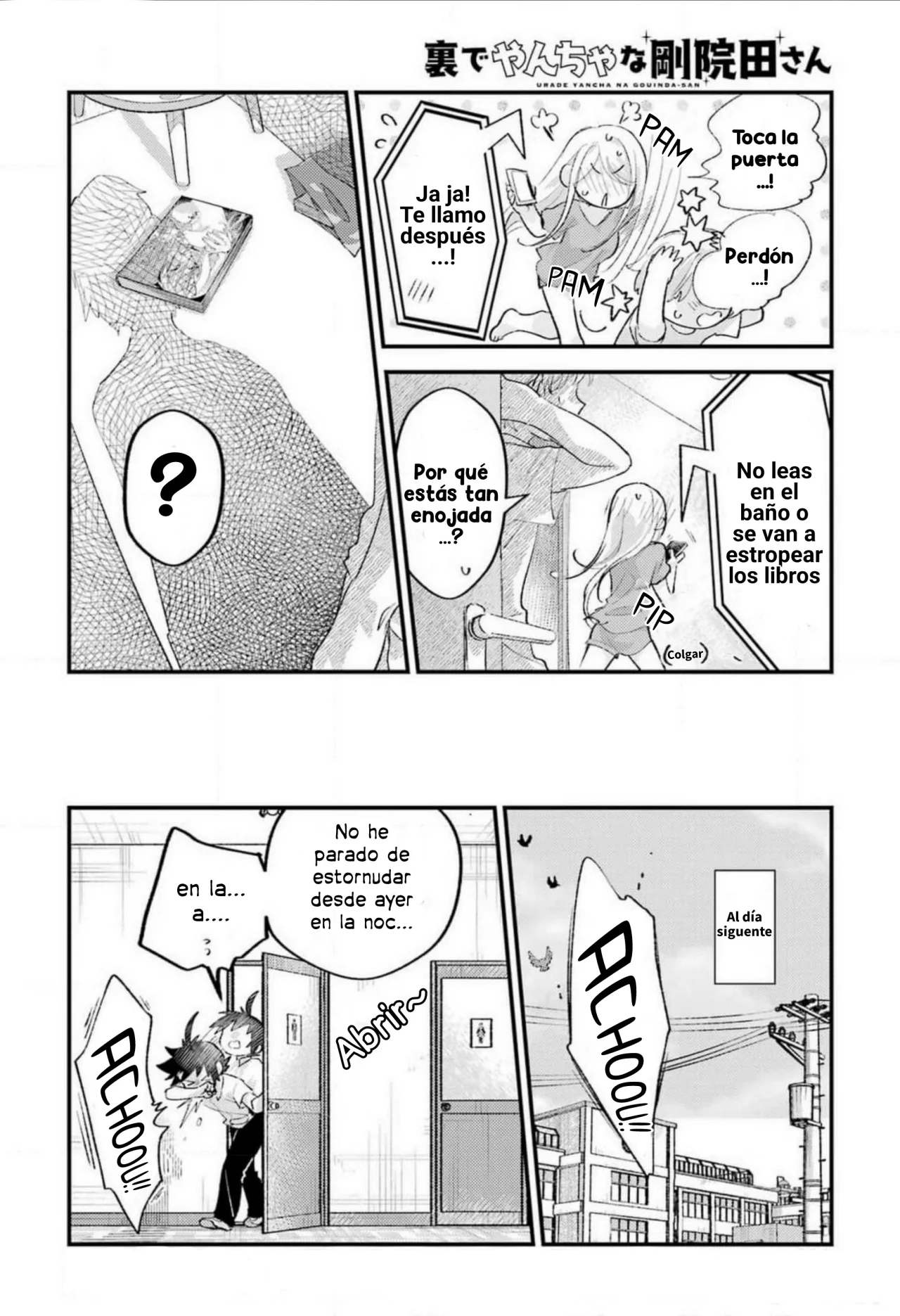 Read Ura de Yancha na Gouinda-san ES Manga Online