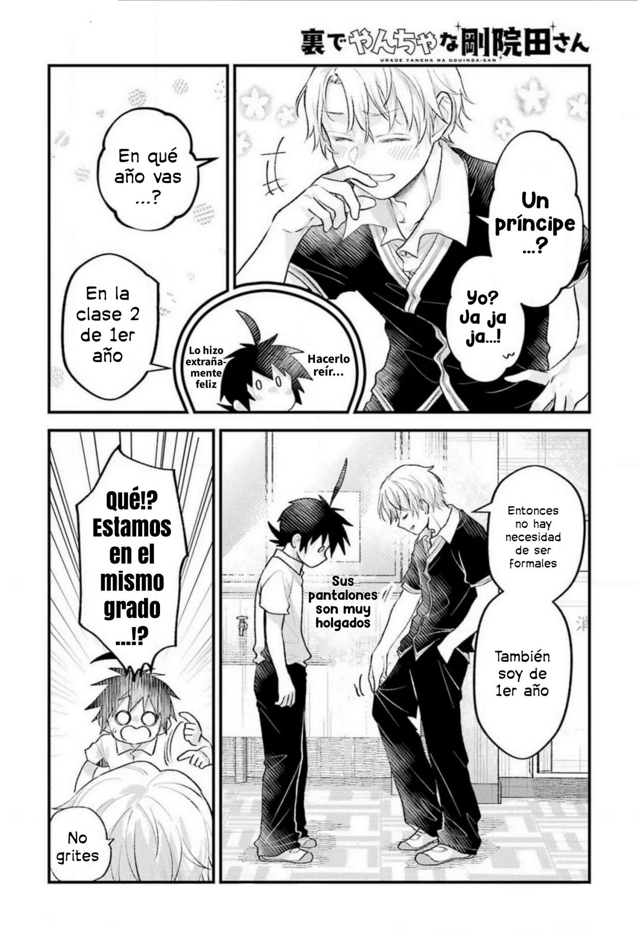 Read Ura de Yancha na Gouinda-san ES Manga Online