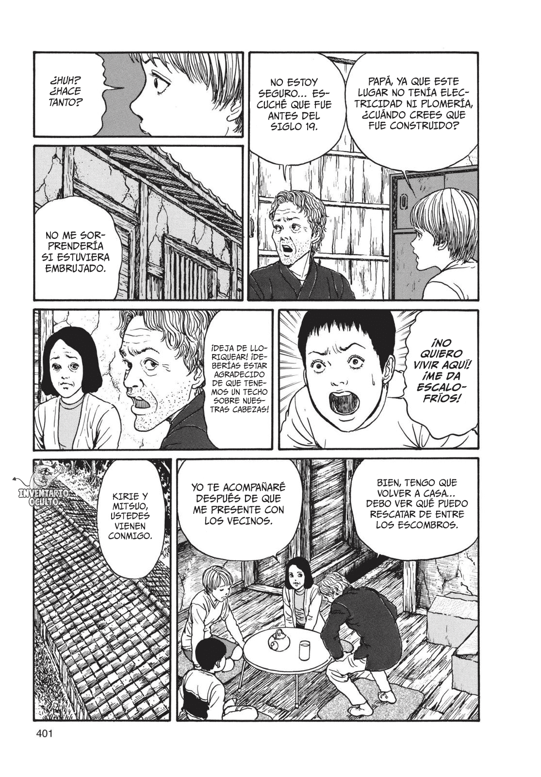 Read Uzumaki_ Una Espiral Hacia el Horror ES Manga Online