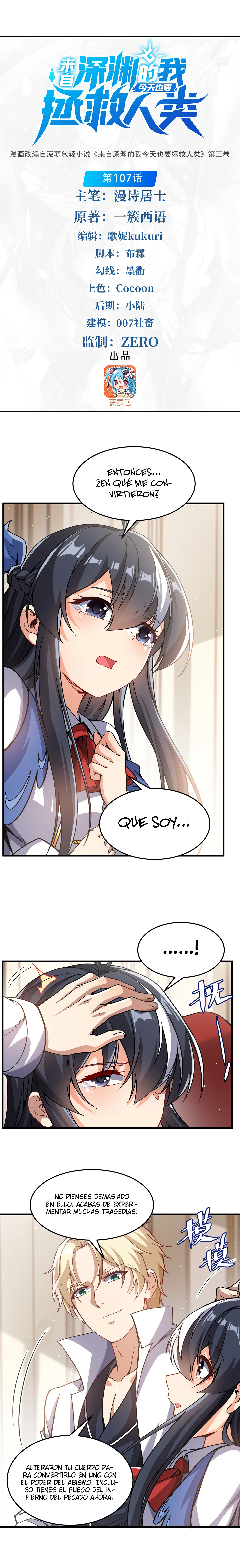 Read Yo el Abyssal, salvare a la humanidad ES Manga Online