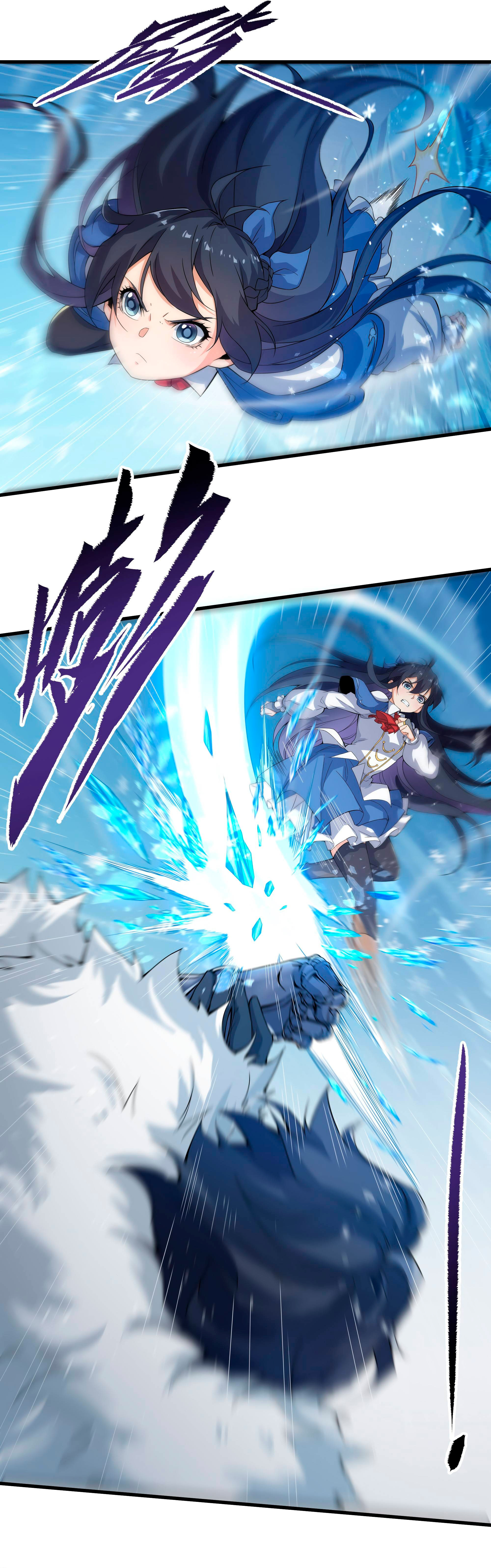 Read Yo el Abyssal, salvare a la humanidad ES Manga Online
