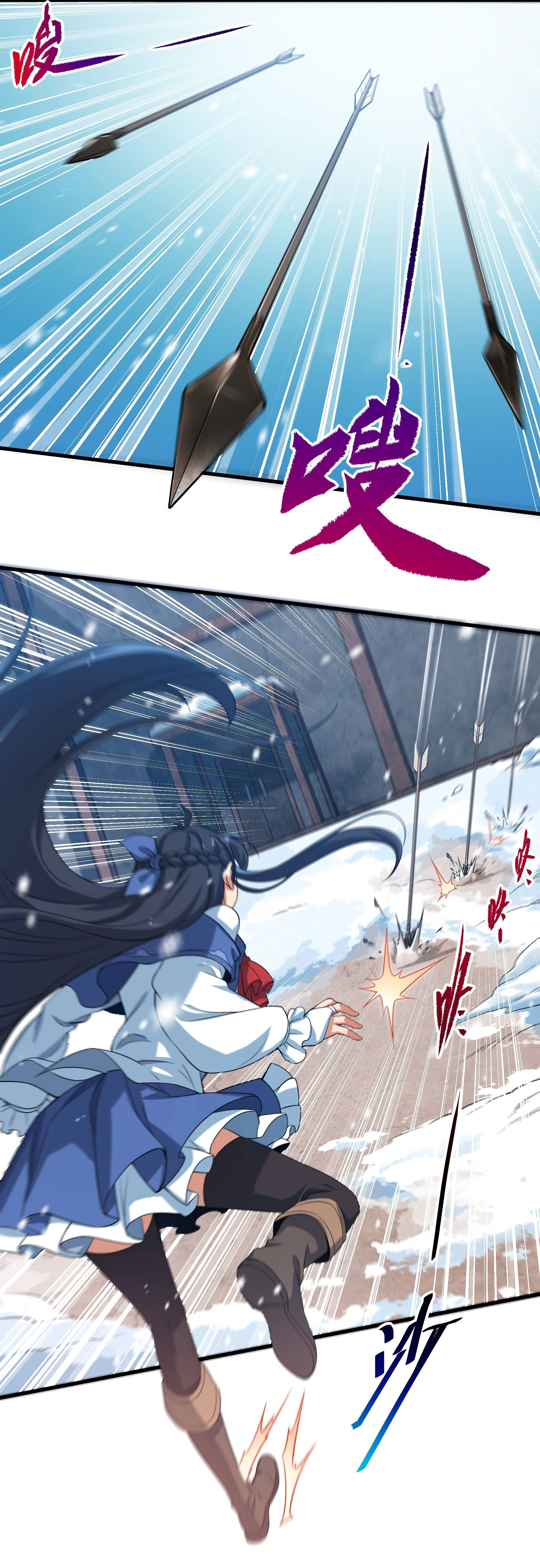 Read Yo el Abyssal, salvare a la humanidad ES Manga Online