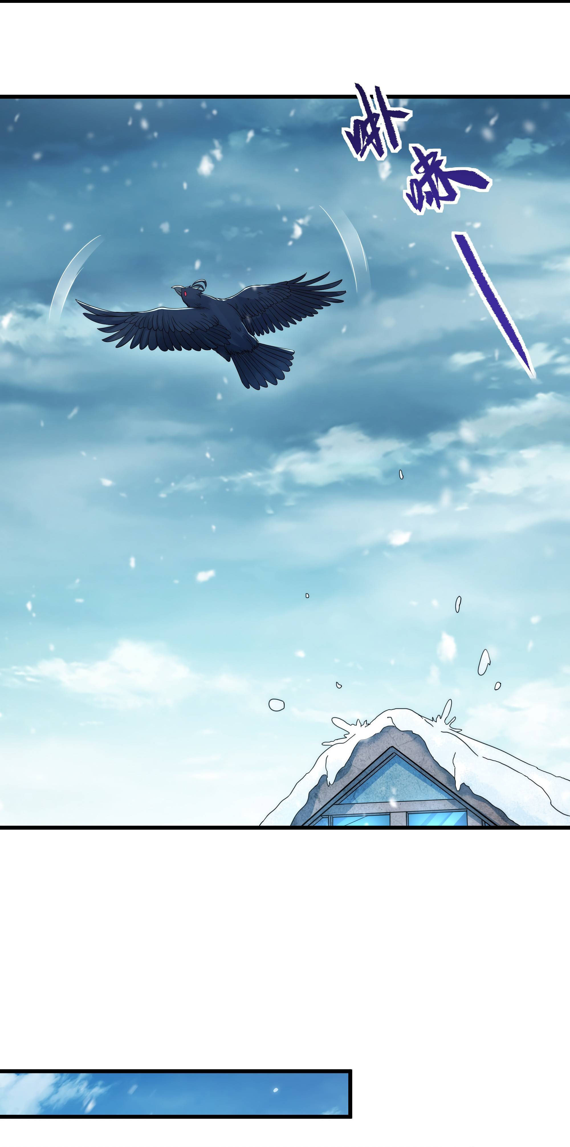 Read Yo el Abyssal, salvare a la humanidad ES Manga Online