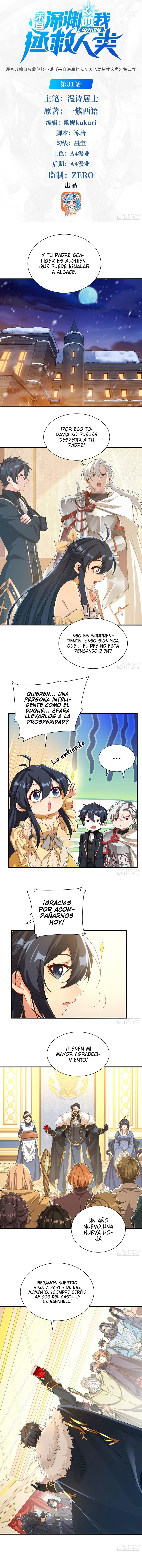Read Yo el Abyssal, salvare a la humanidad ES Manga Online