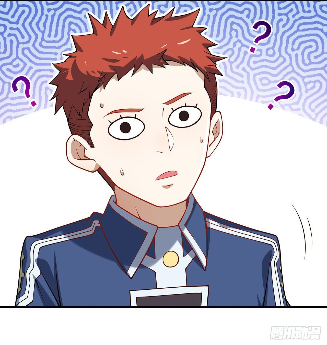 Read Yo el Abyssal, salvare a la humanidad ES Manga Online