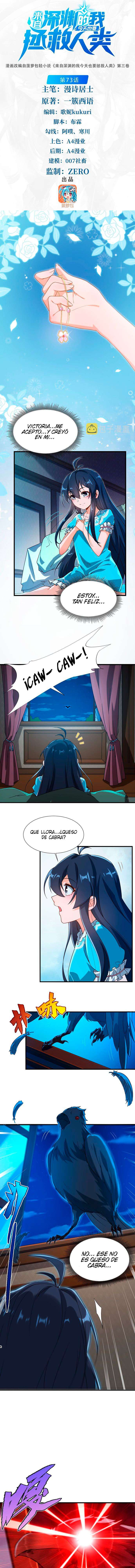 Read Yo el Abyssal, salvare a la humanidad ES Manga Online