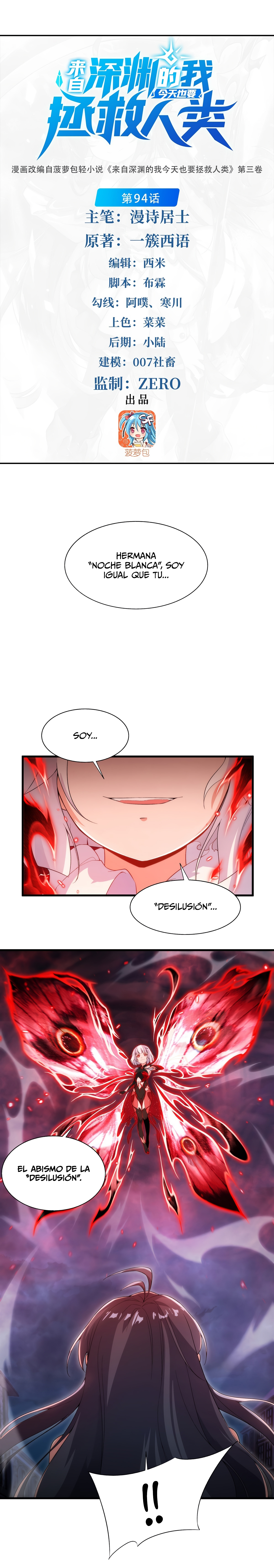 Read Yo el Abyssal, salvare a la humanidad ES Manga Online