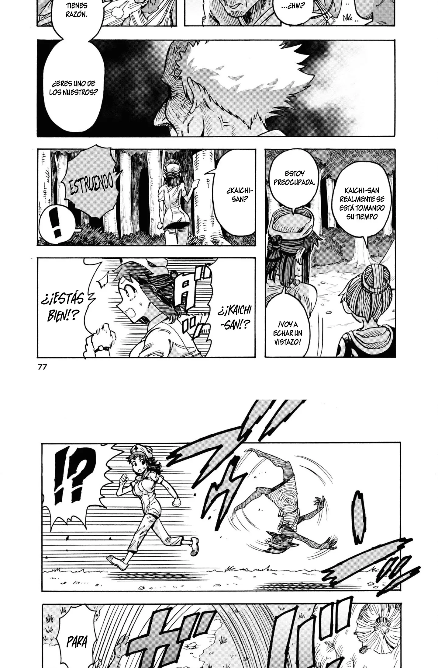 Read Yomei Nikagetsu no Isekai Kenkouhou ES Manga Online