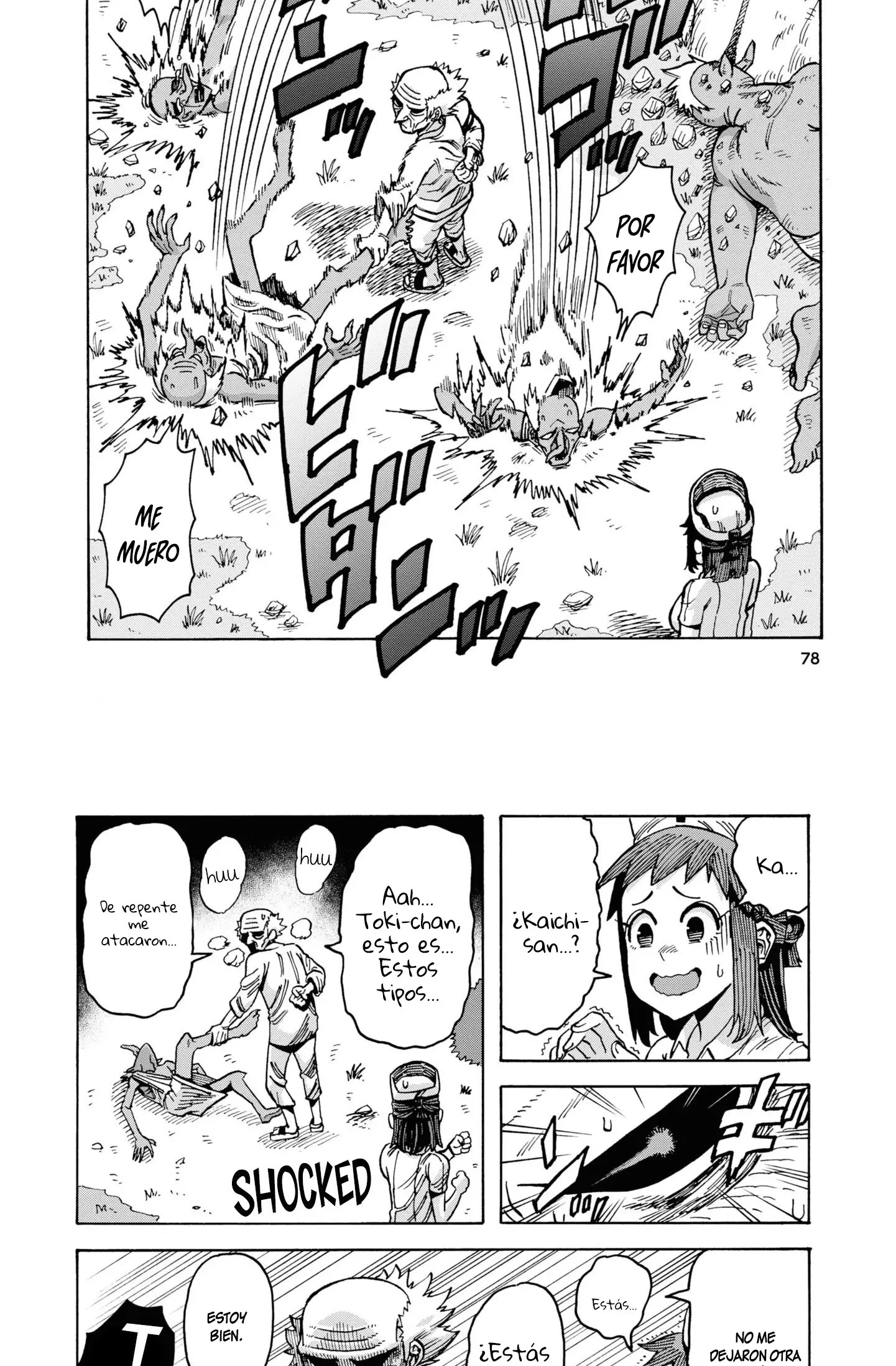 Read Yomei Nikagetsu no Isekai Kenkouhou ES Manga Online