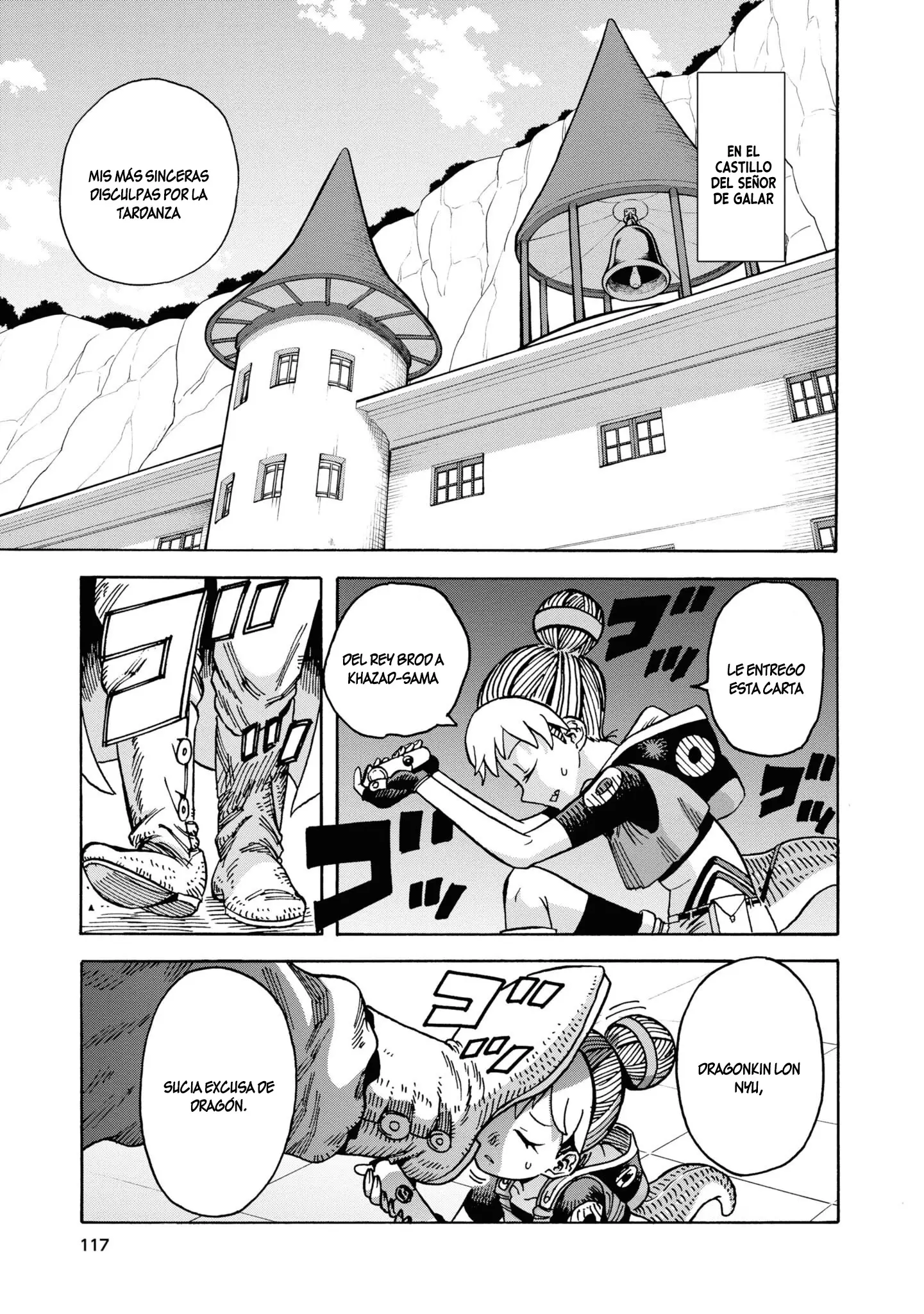 Read Yomei Nikagetsu no Isekai Kenkouhou ES Manga Online