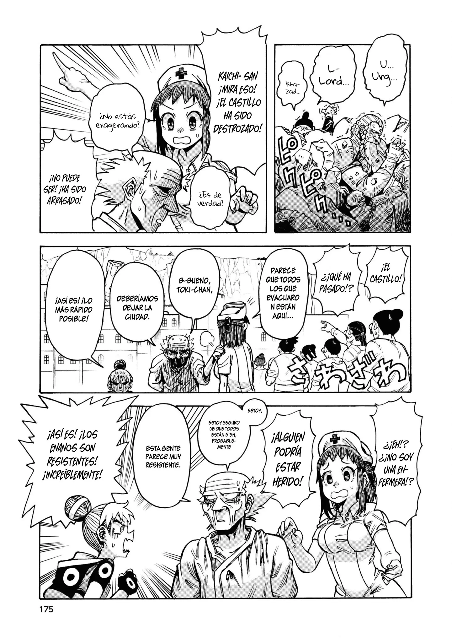 Read Yomei Nikagetsu no Isekai Kenkouhou ES Manga Online