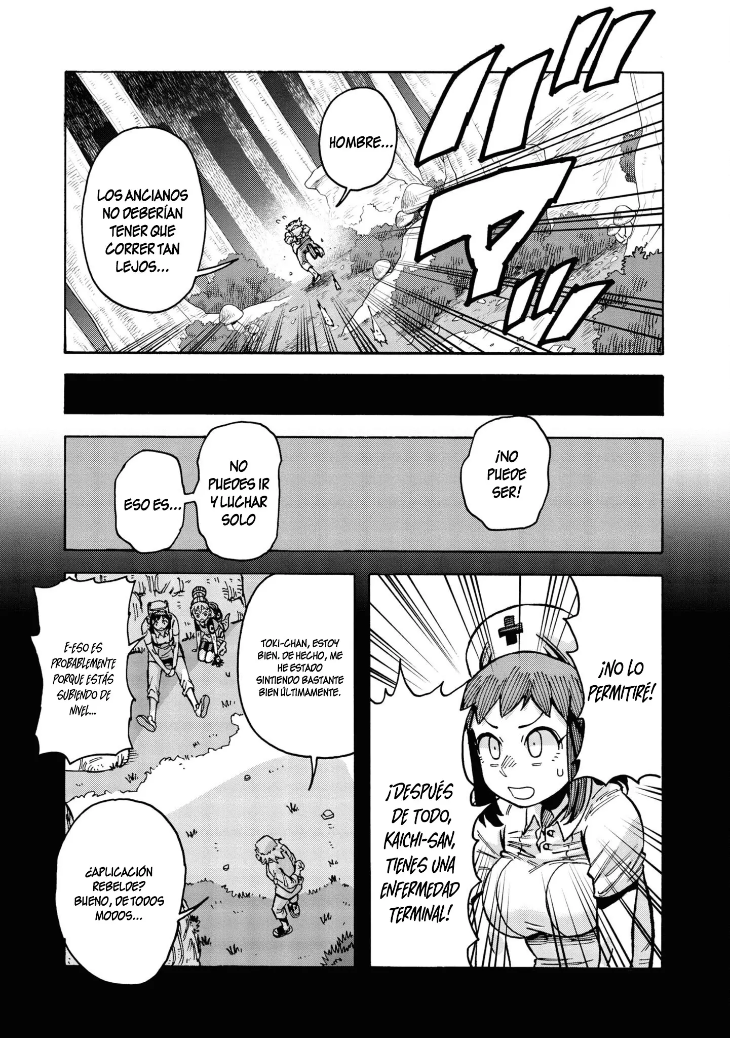 Read Yomei Nikagetsu no Isekai Kenkouhou ES Manga Online