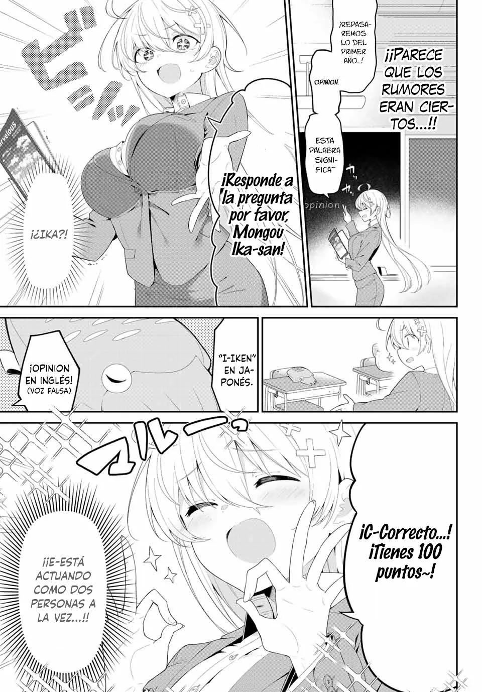 Read Yowayowa-sensei ES Manga Online