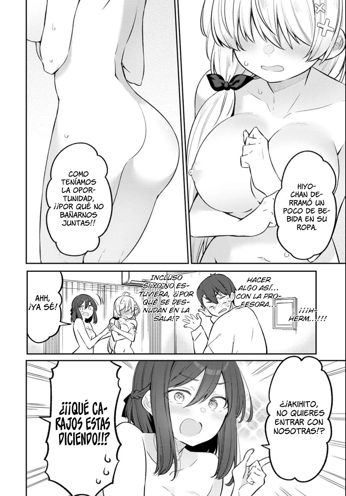 Read Yowayowa-sensei ES Manga Online