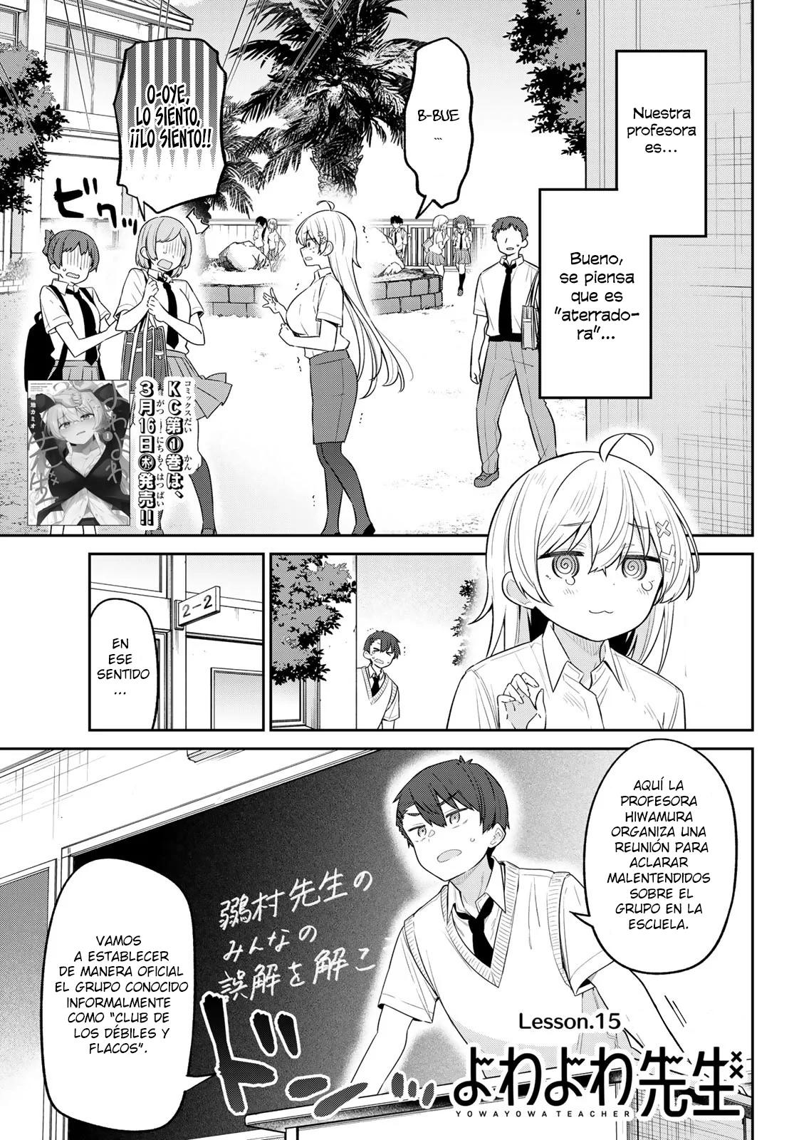 Read Yowayowa-sensei ES Manga Online