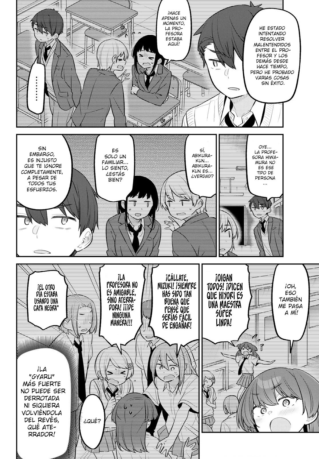 Read Yowayowa-sensei ES Manga Online