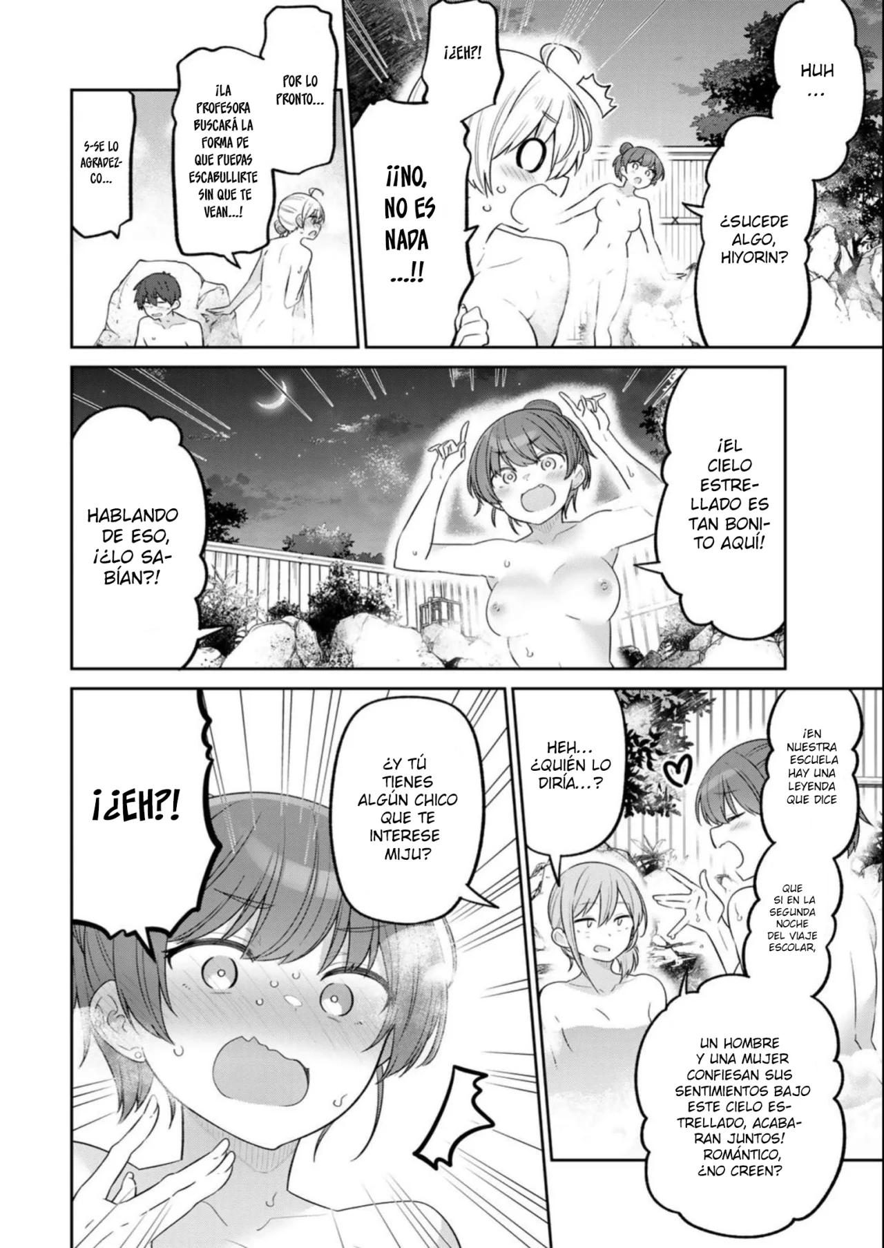 Read Yowayowa-sensei ES Manga Online