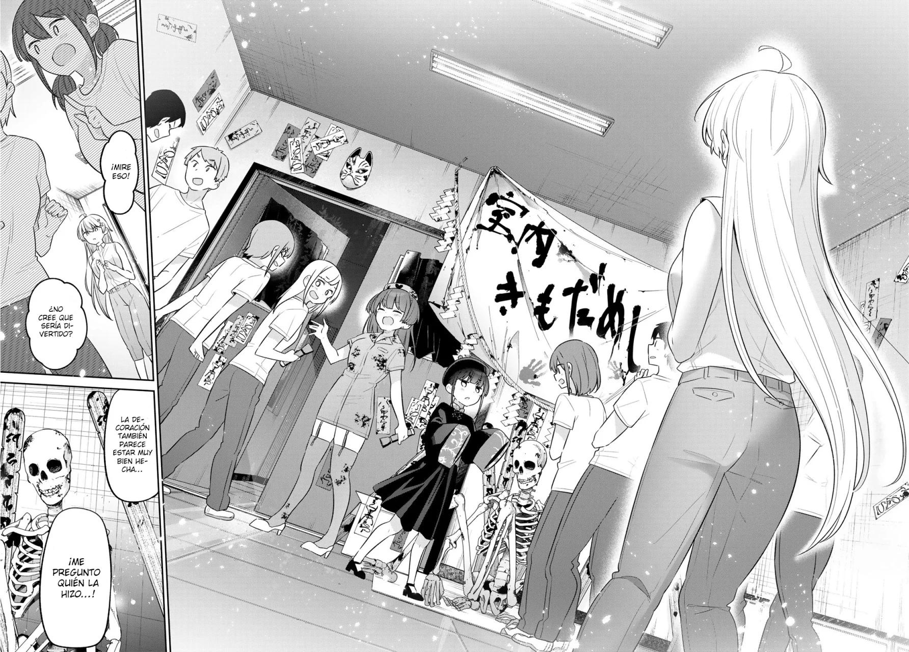 Read Yowayowa-sensei ES Manga Online