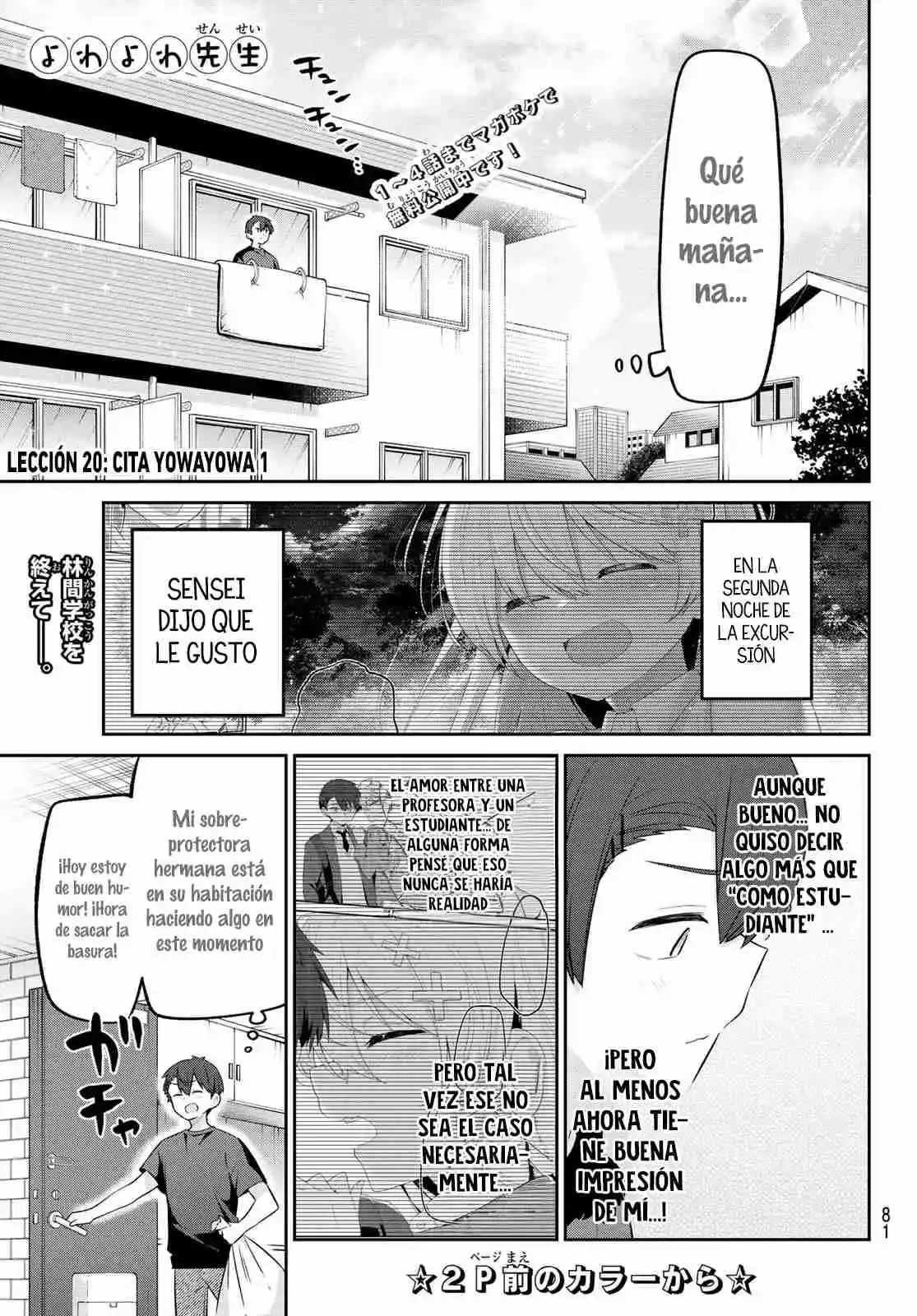 Read Yowayowa-sensei ES Manga Online