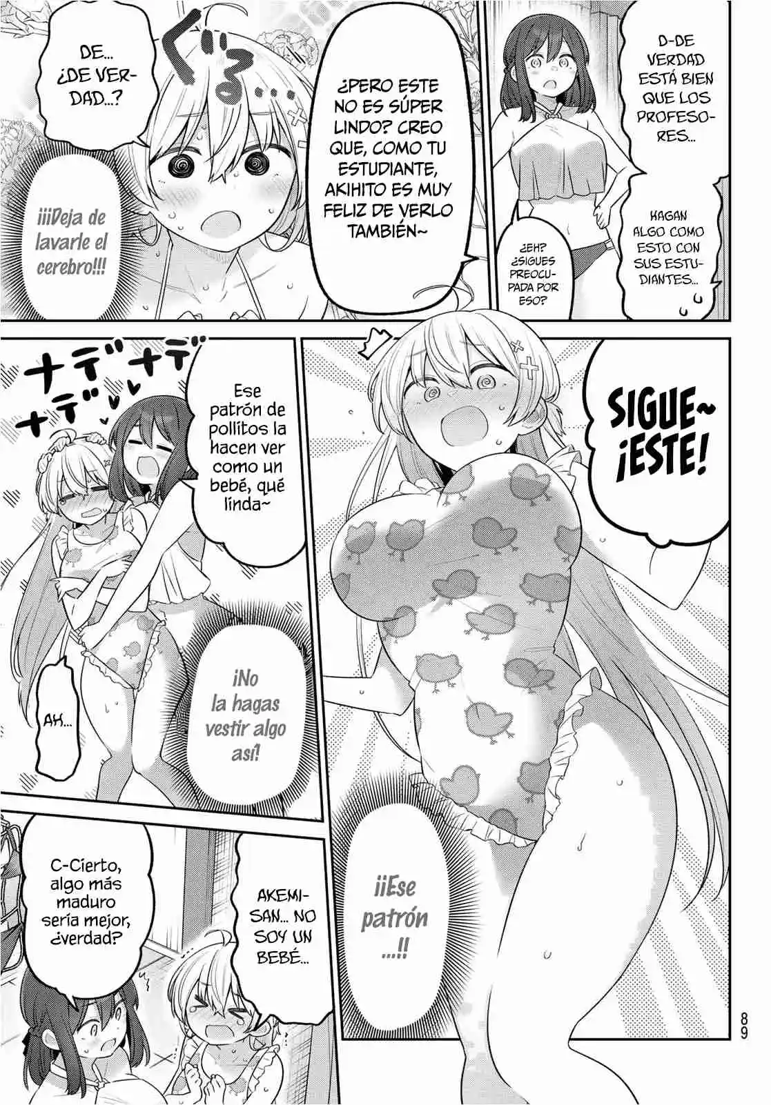 Read Yowayowa-sensei ES Manga Online