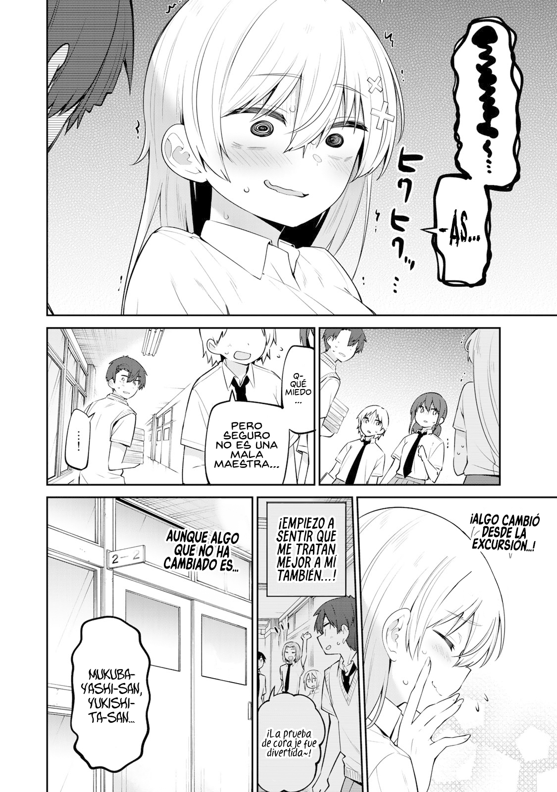 Read Yowayowa-sensei ES Manga Online