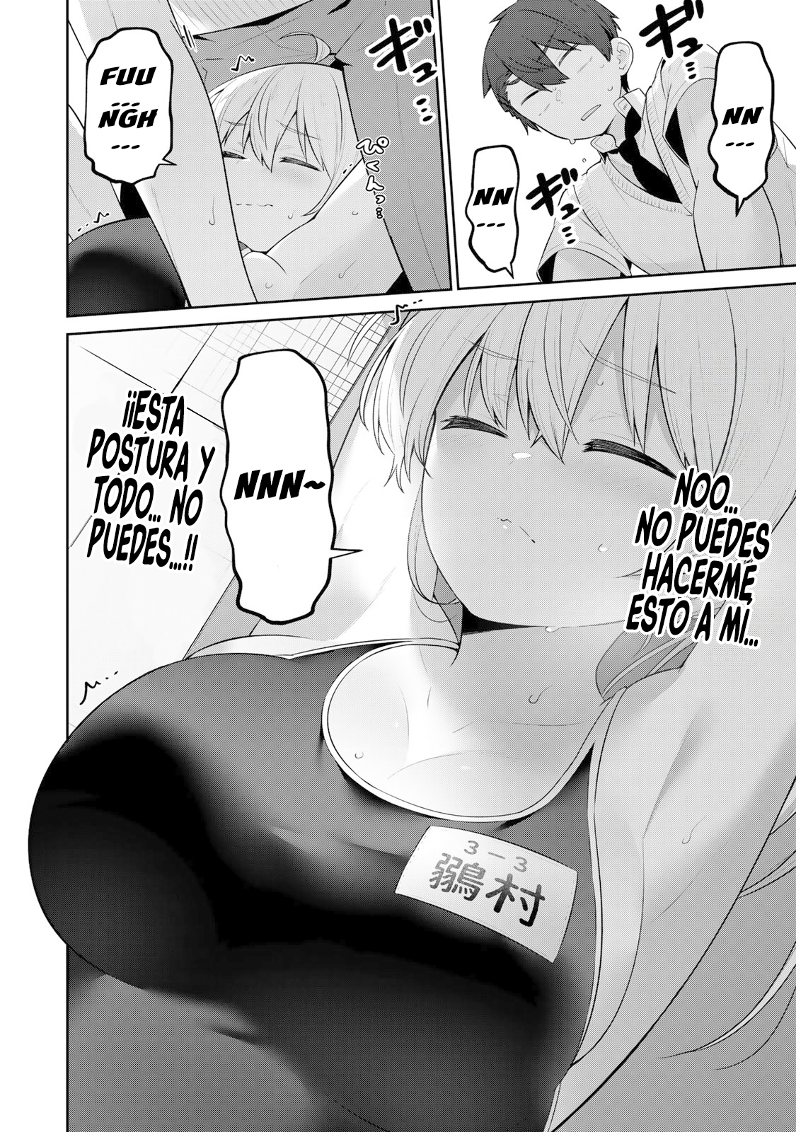 Read Yowayowa-sensei ES Manga Online