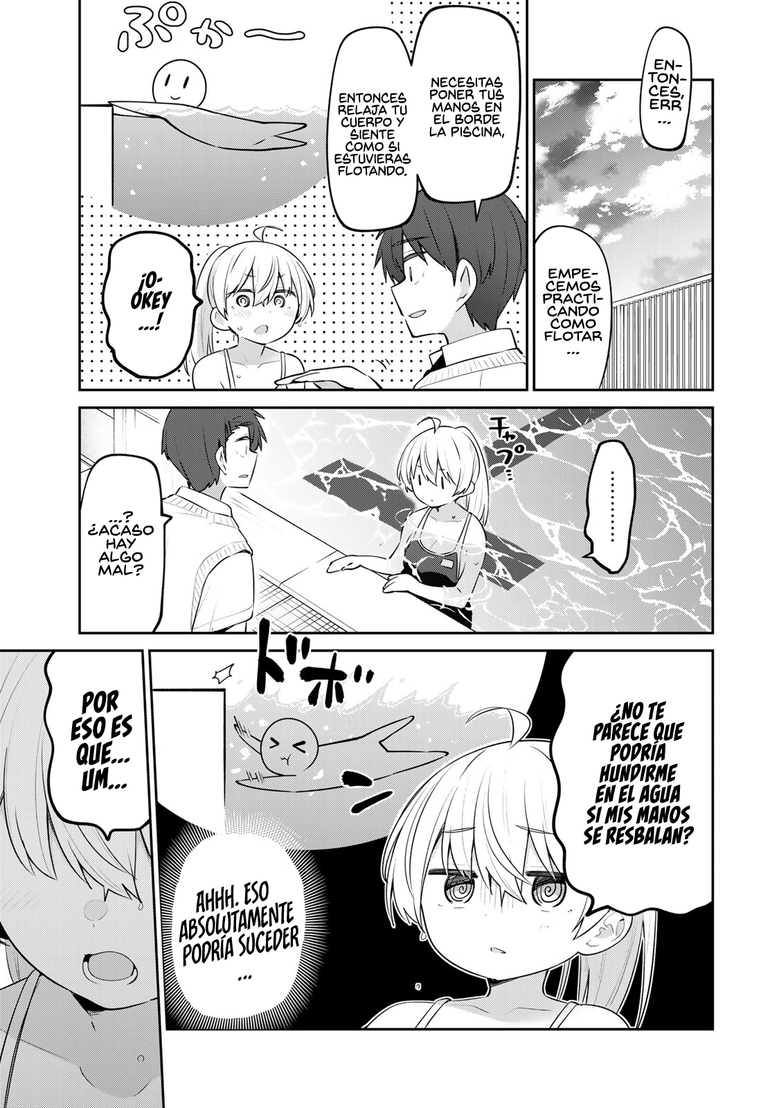 Read Yowayowa-sensei ES Manga Online