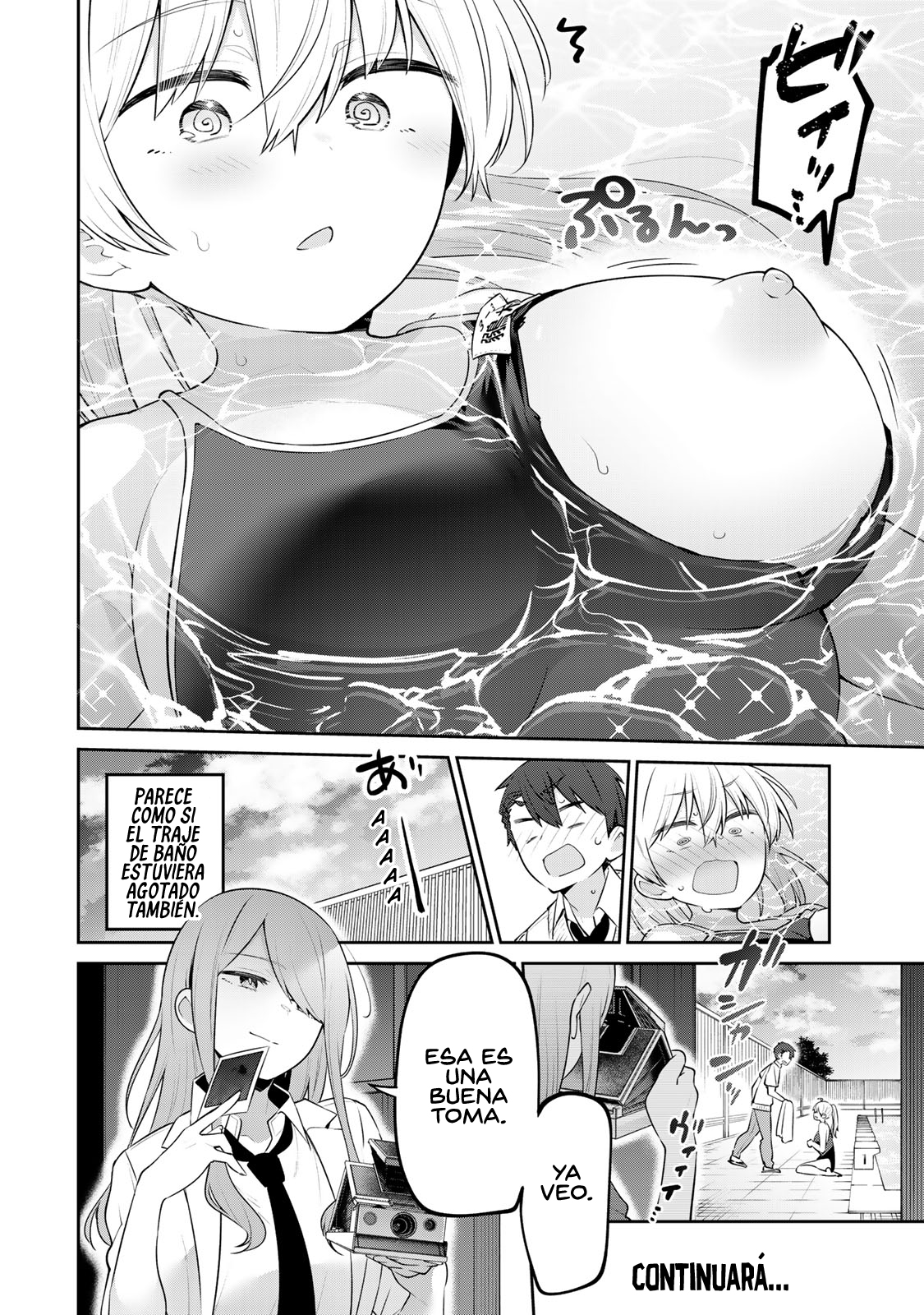 Read Yowayowa-sensei ES Manga Online
