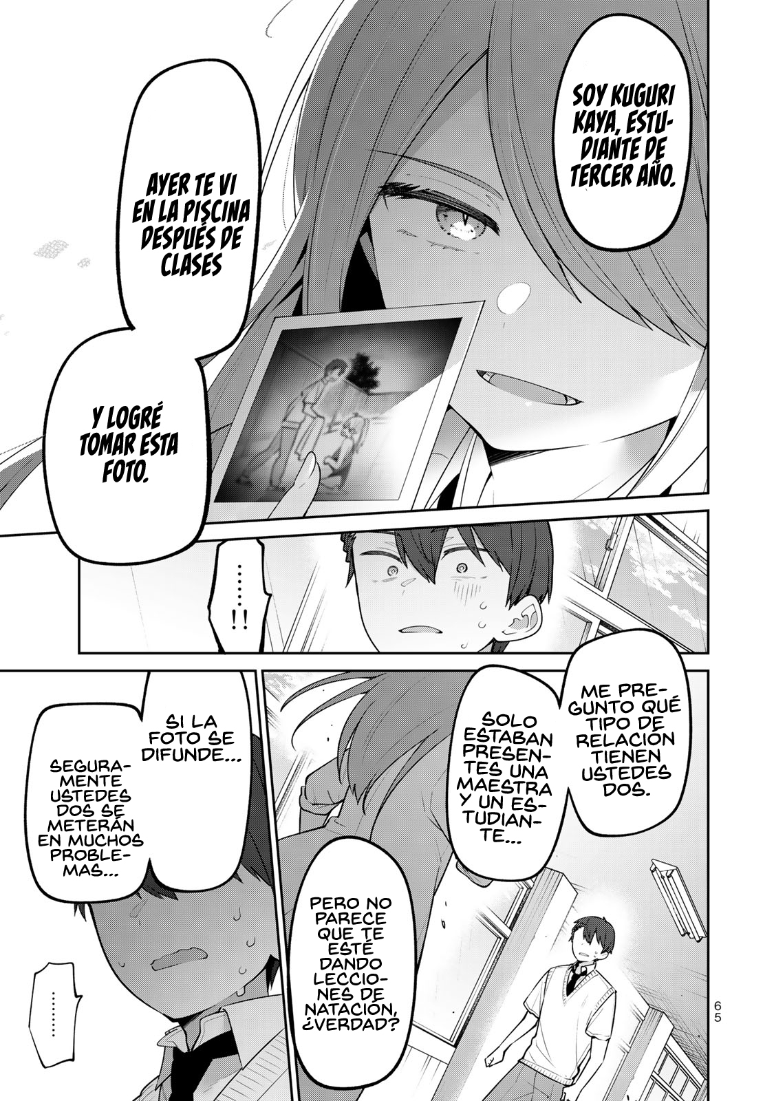 Read Yowayowa-sensei ES Manga Online