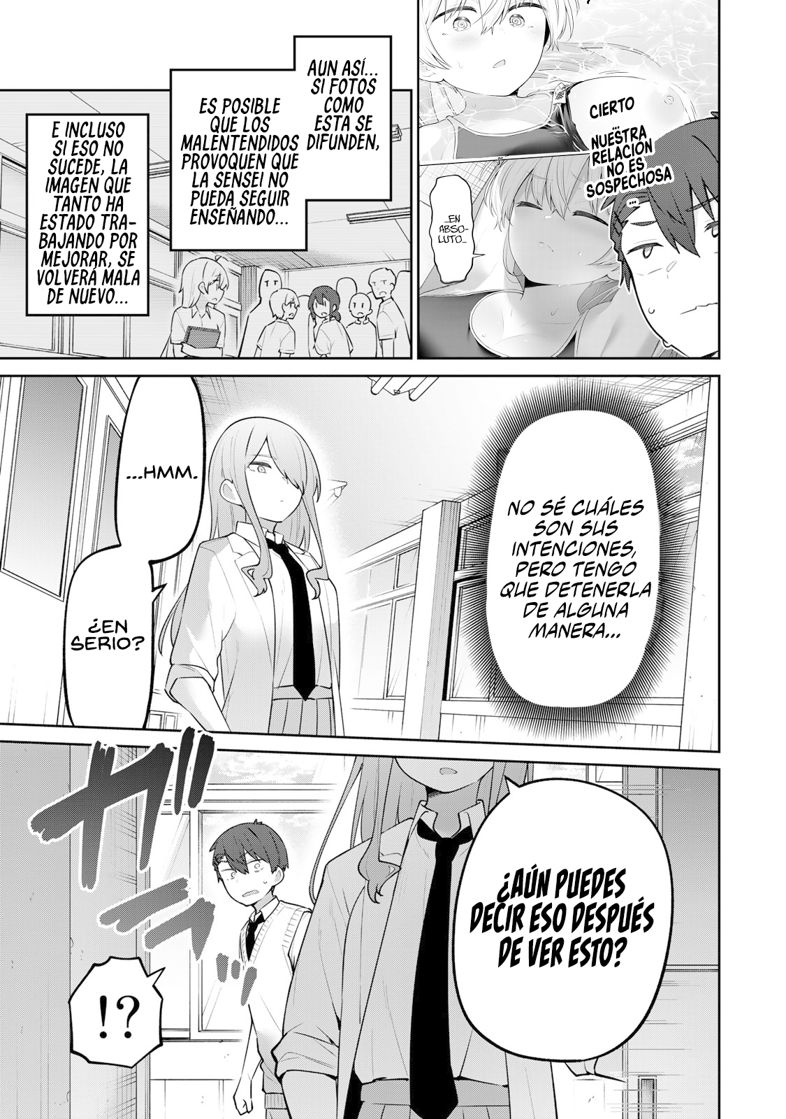 Read Yowayowa-sensei ES Manga Online