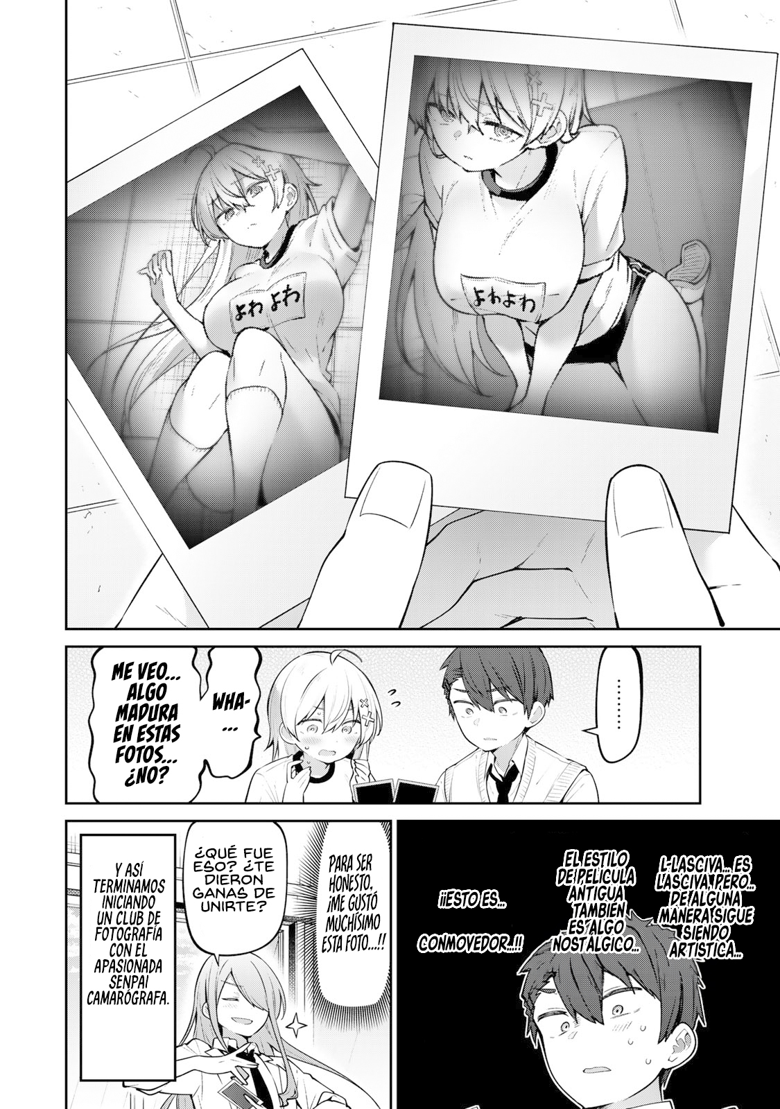Read Yowayowa-sensei ES Manga Online
