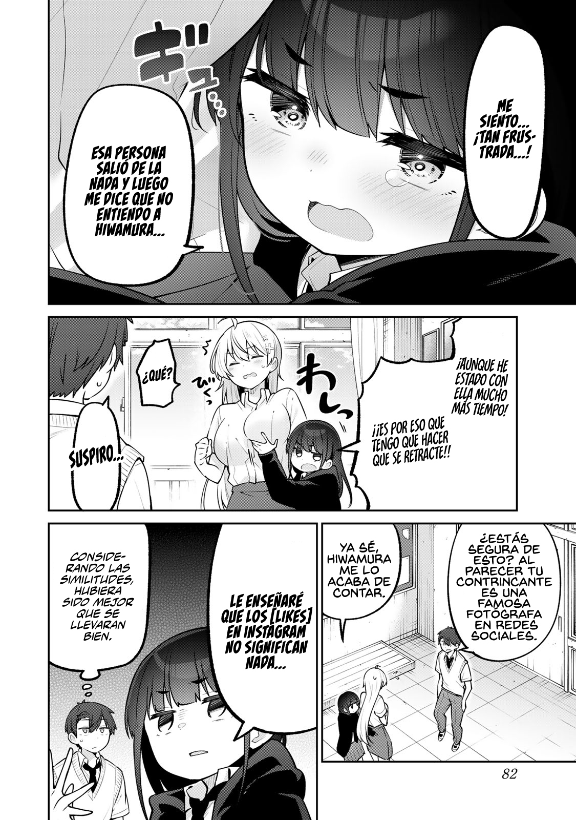Read Yowayowa-sensei ES Manga Online