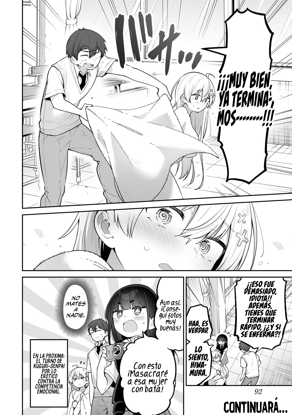 Read Yowayowa-sensei ES Manga Online