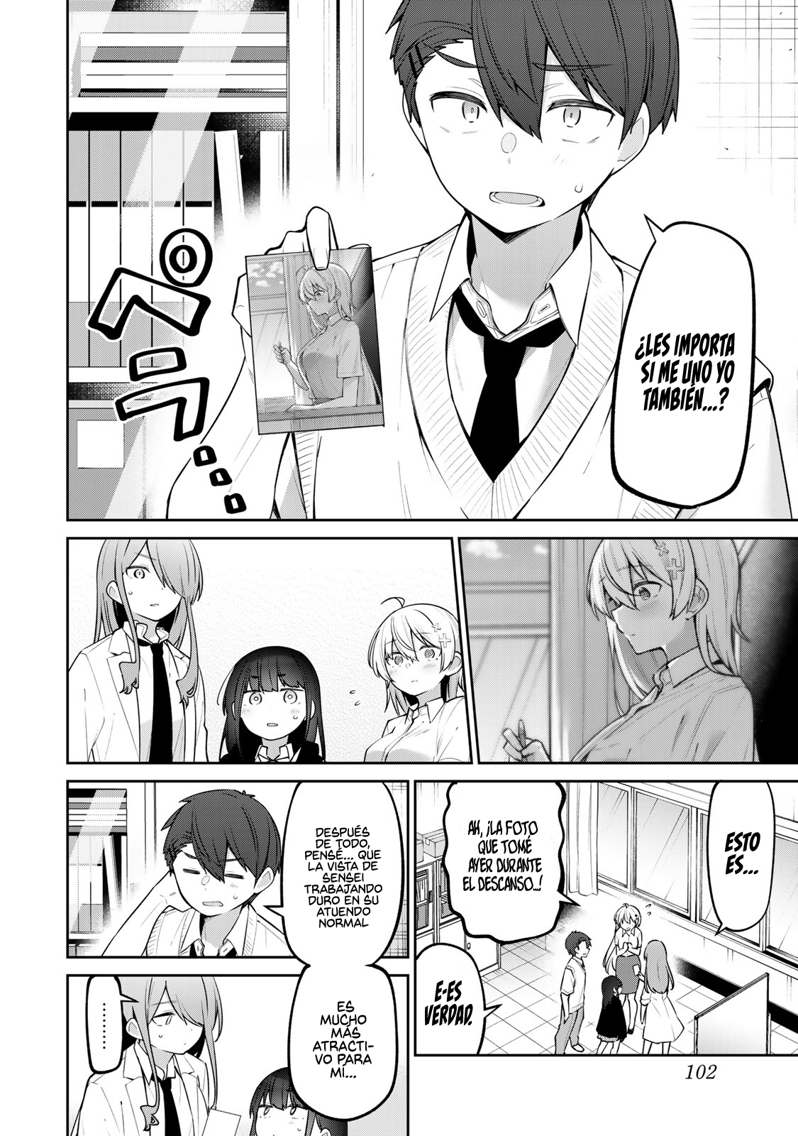 Read Yowayowa-sensei ES Manga Online