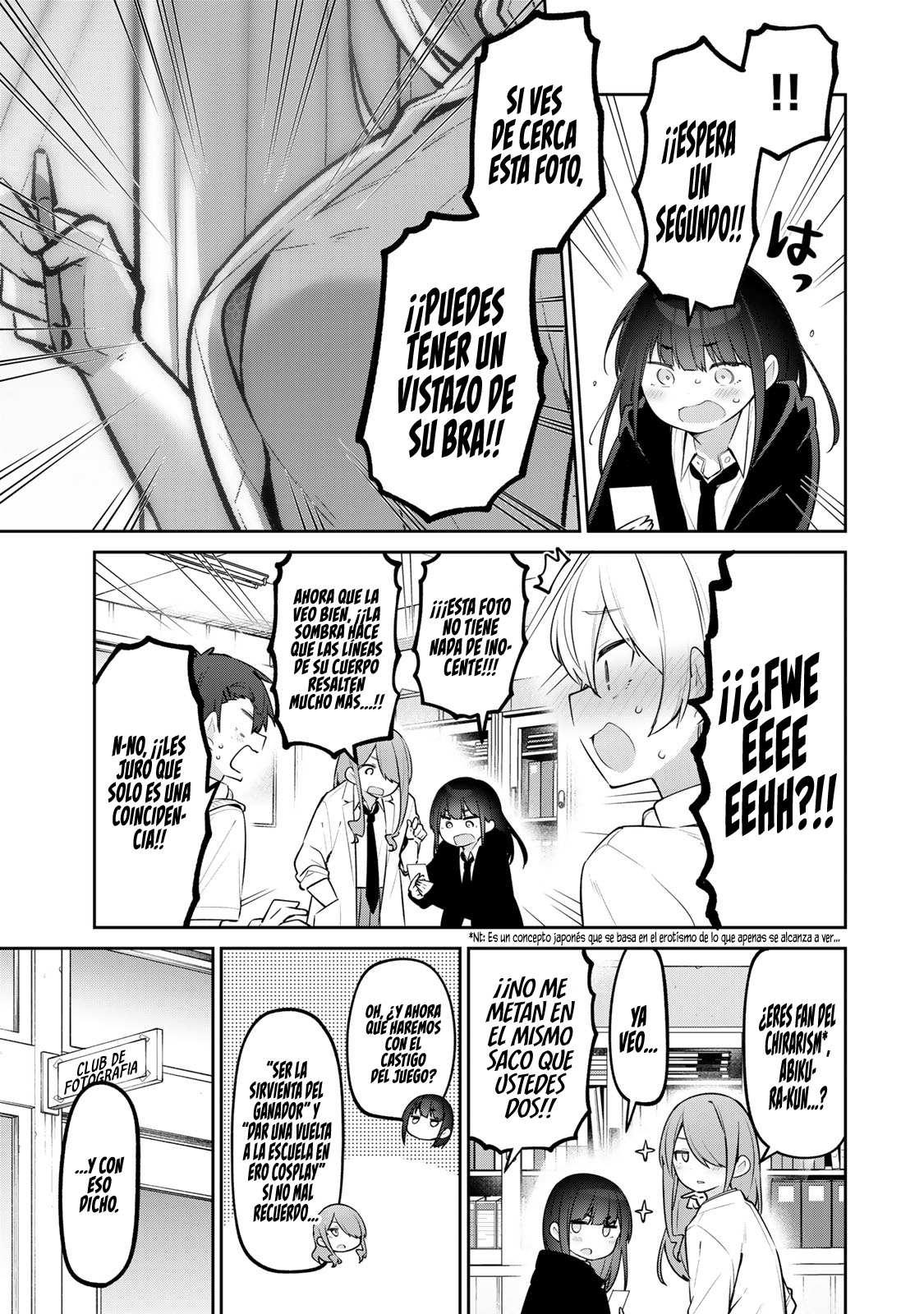 Read Yowayowa-sensei ES Manga Online