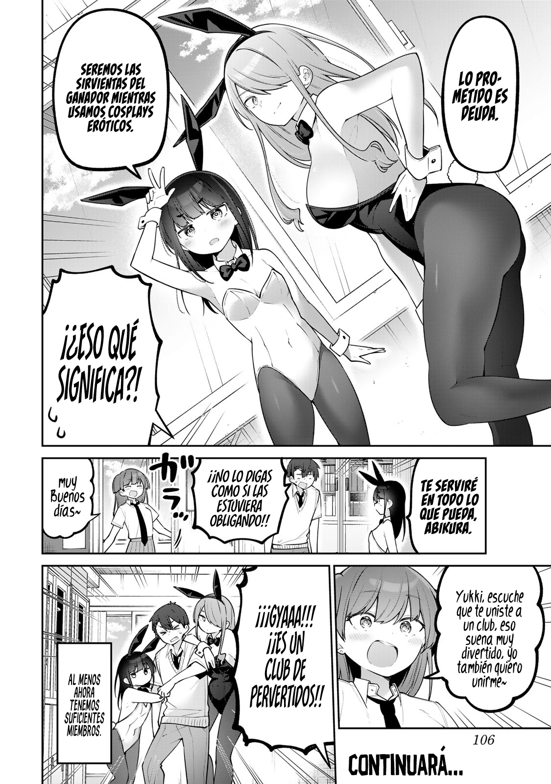 Read Yowayowa-sensei ES Manga Online
