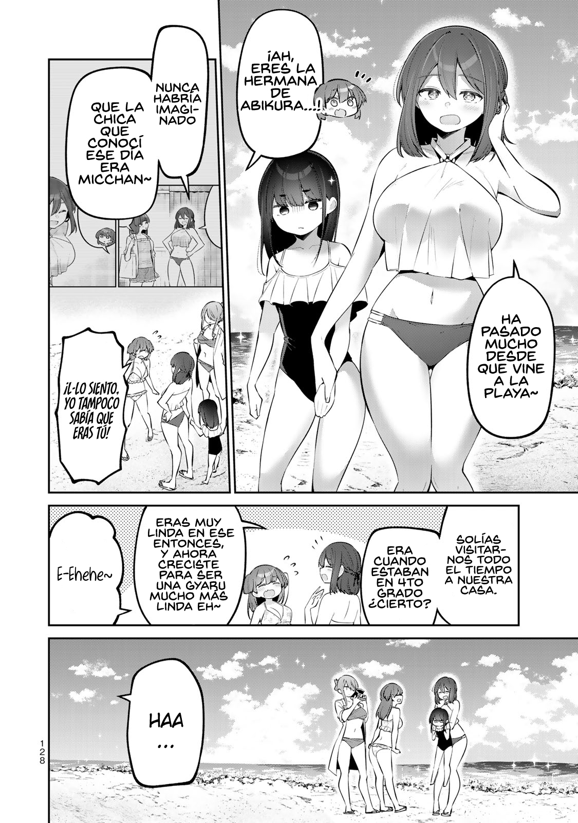 Read Yowayowa-sensei ES Manga Online