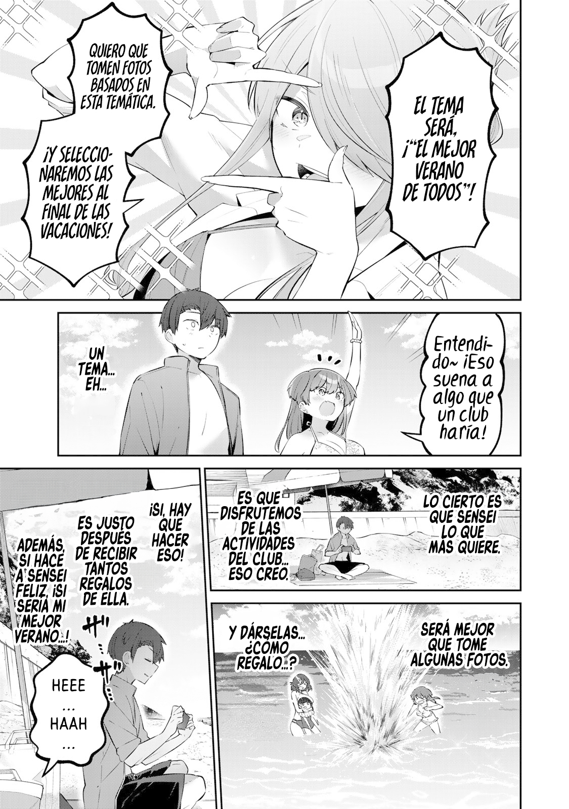 Read Yowayowa-sensei ES Manga Online